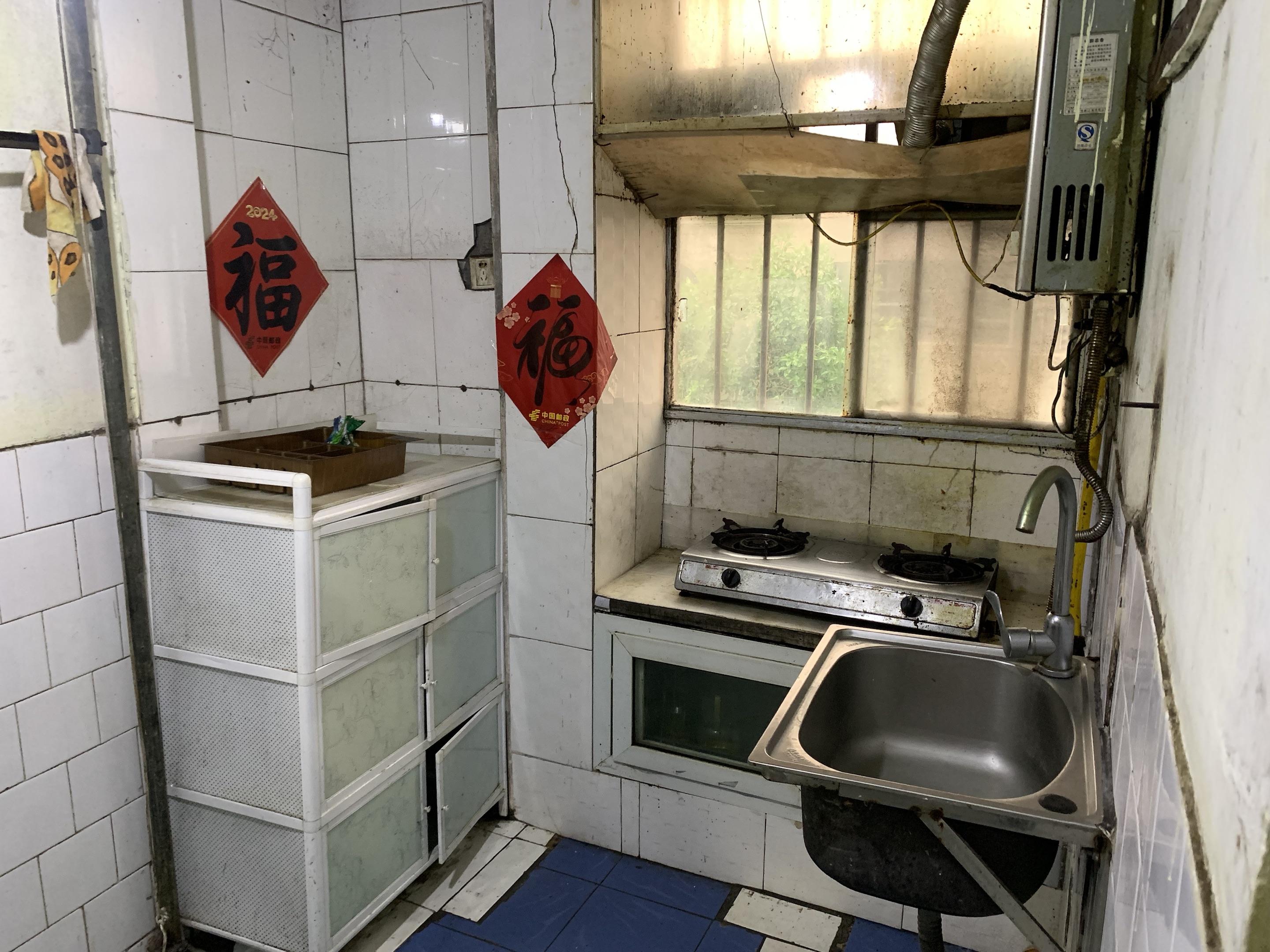 虹桥南村 2室1厅1卫 60.48m&sup2;