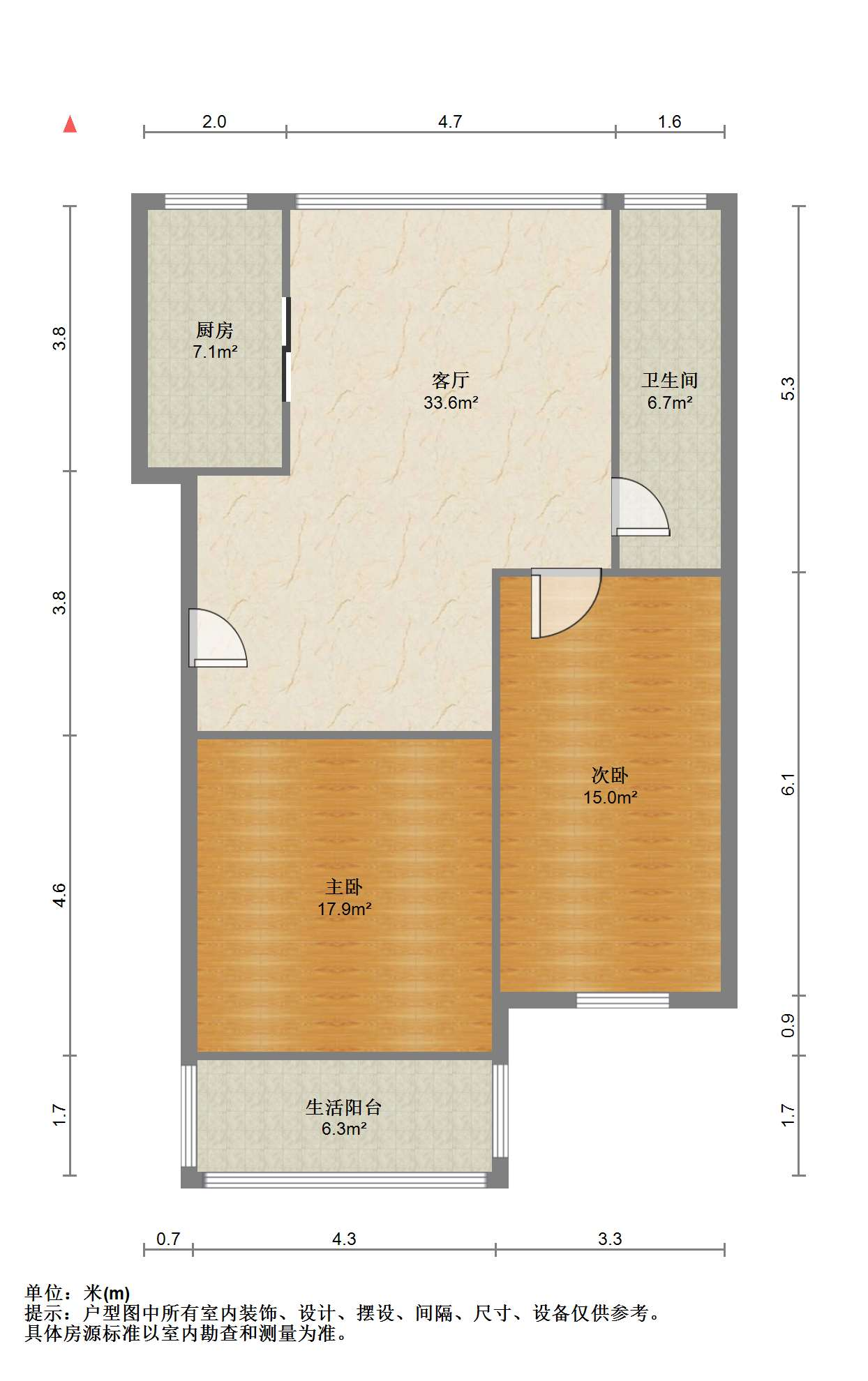 凤凰莱茵苑 2室1厅1卫 82m&sup2;