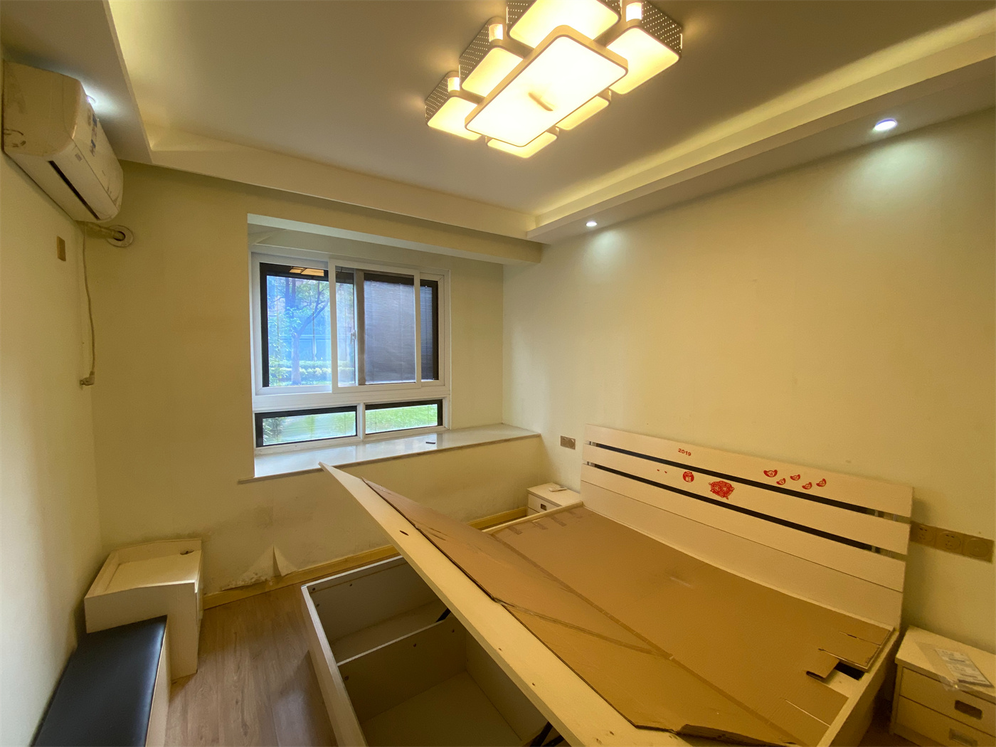 新城香溢紫郡 3室2厅1卫 89m&sup2;