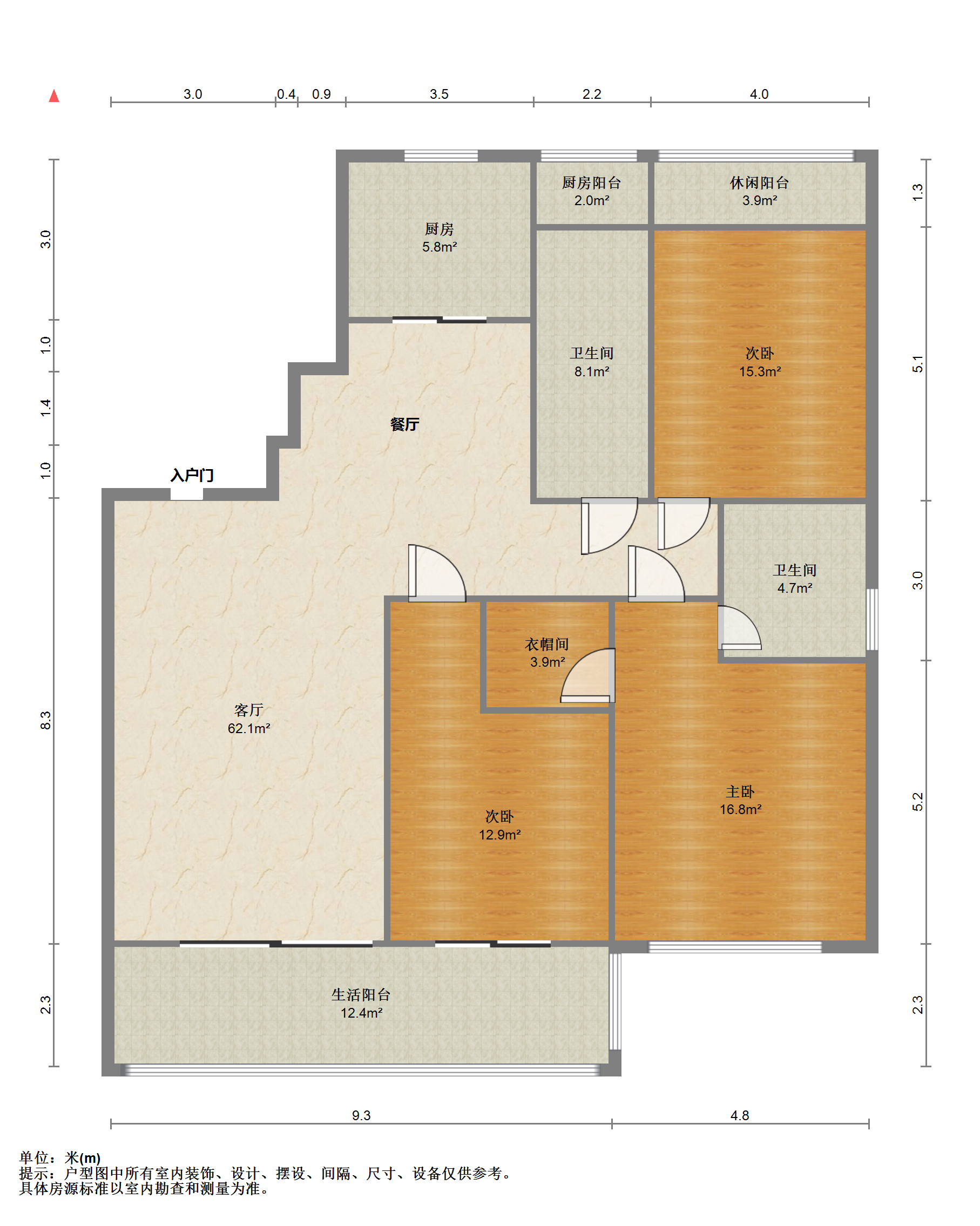 苏建名都城 3室2厅2卫 136.70m&sup2;