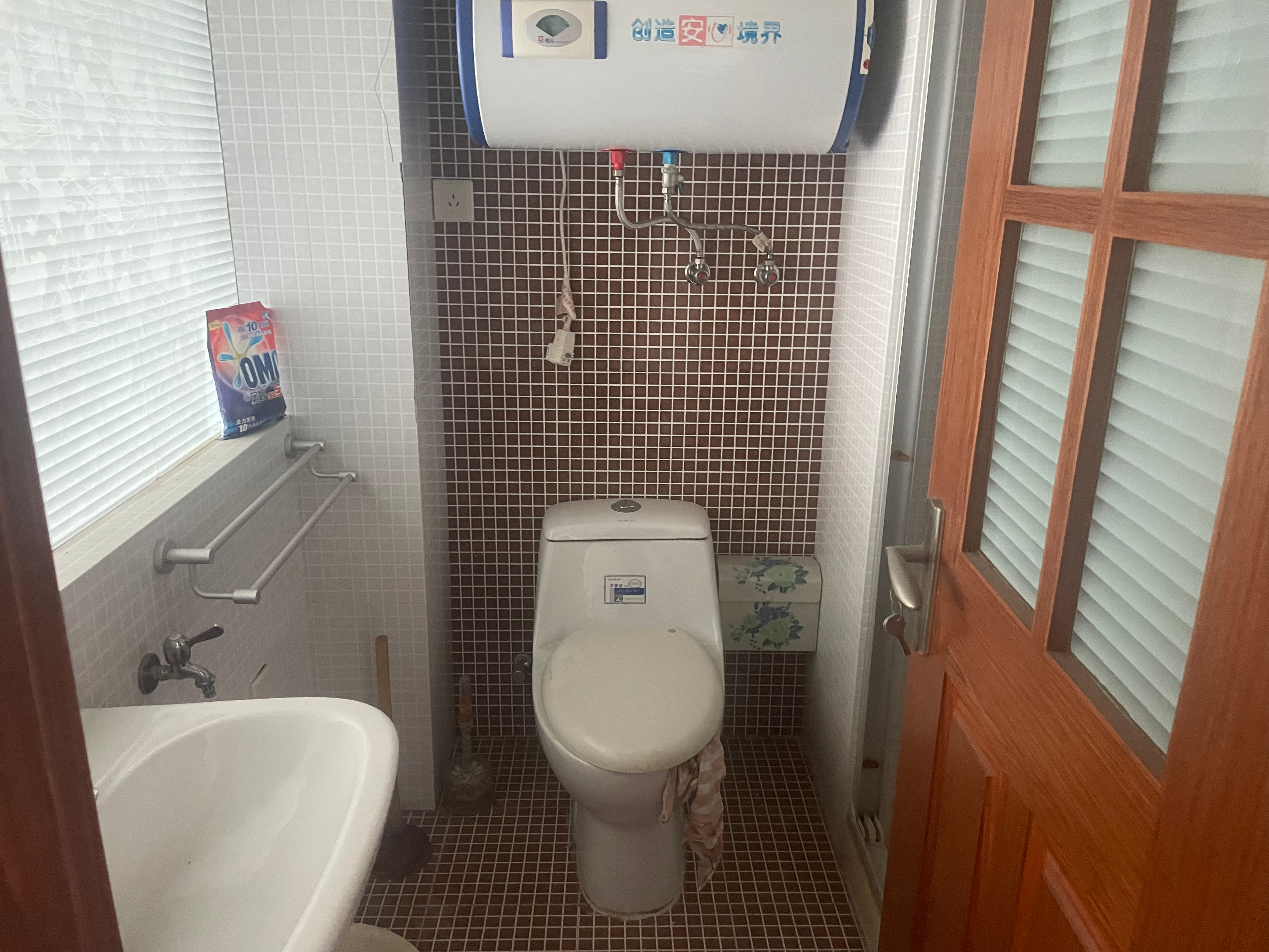 紫阳开心公寓 1室1厅1卫 48.00m&sup2;
