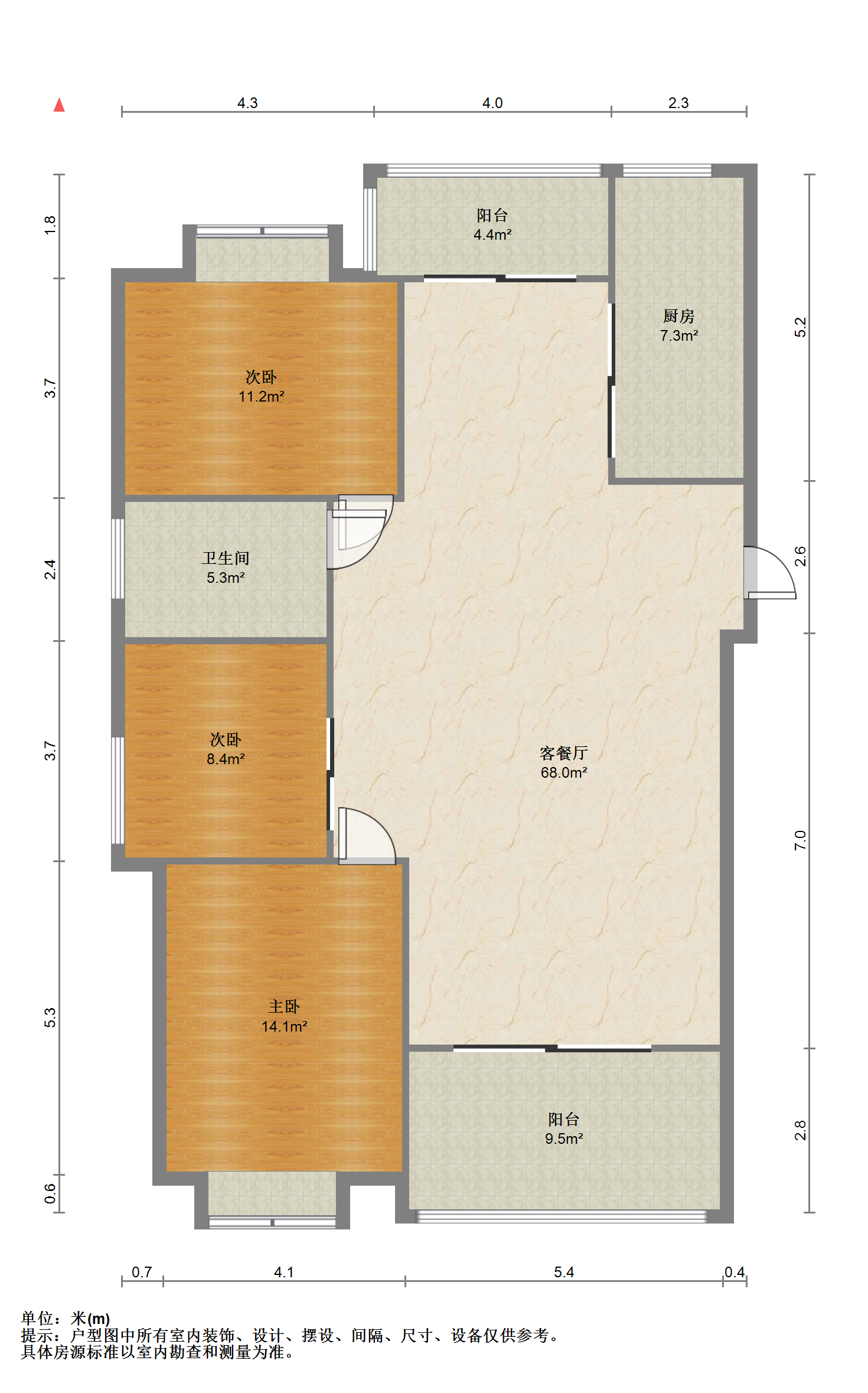 中南世纪城北区 3室2厅1卫 144m&sup2;