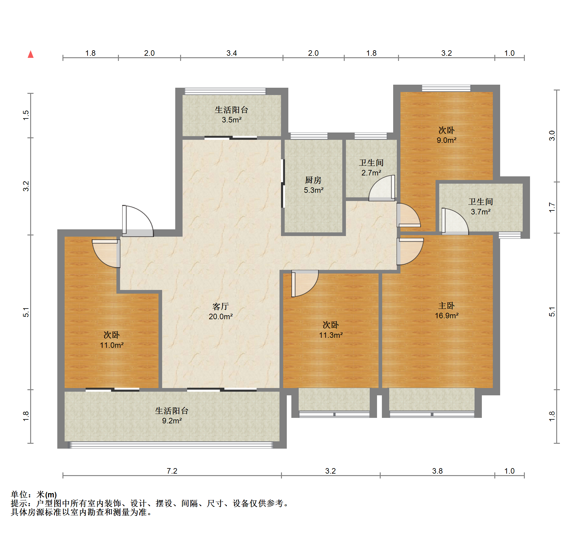 濠悦府 4室2厅2卫 137m&sup2;