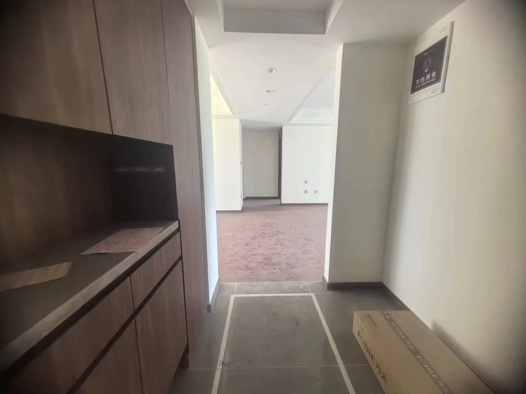 中南万科大都会 3室2厅2卫 137.00m²