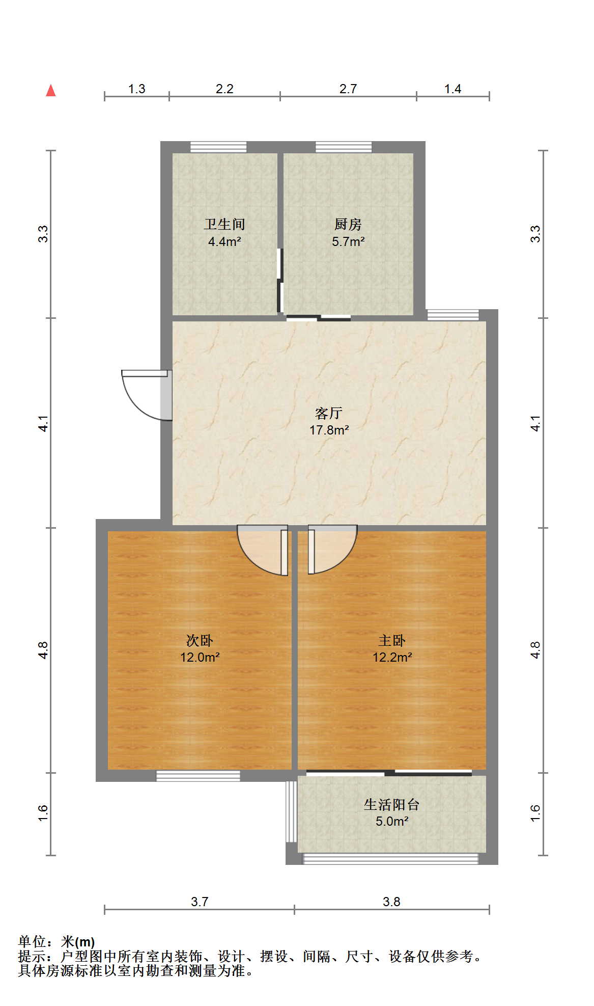学田北苑 2室1厅1卫 73m&sup2;