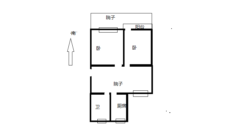 城南小苑 2室1厅1卫 69m&sup2;