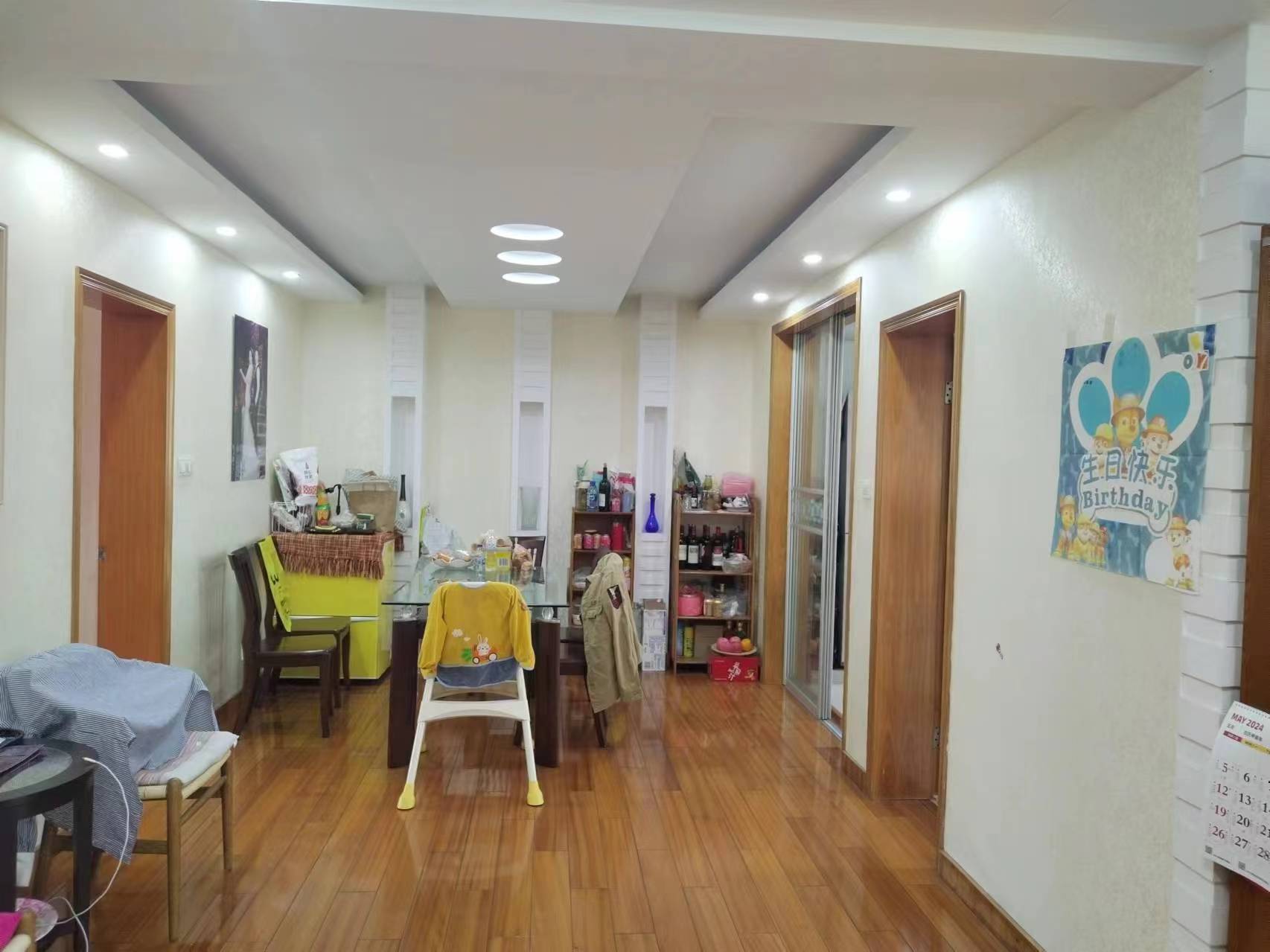 紫东花苑 3室2厅1卫 125.91m²