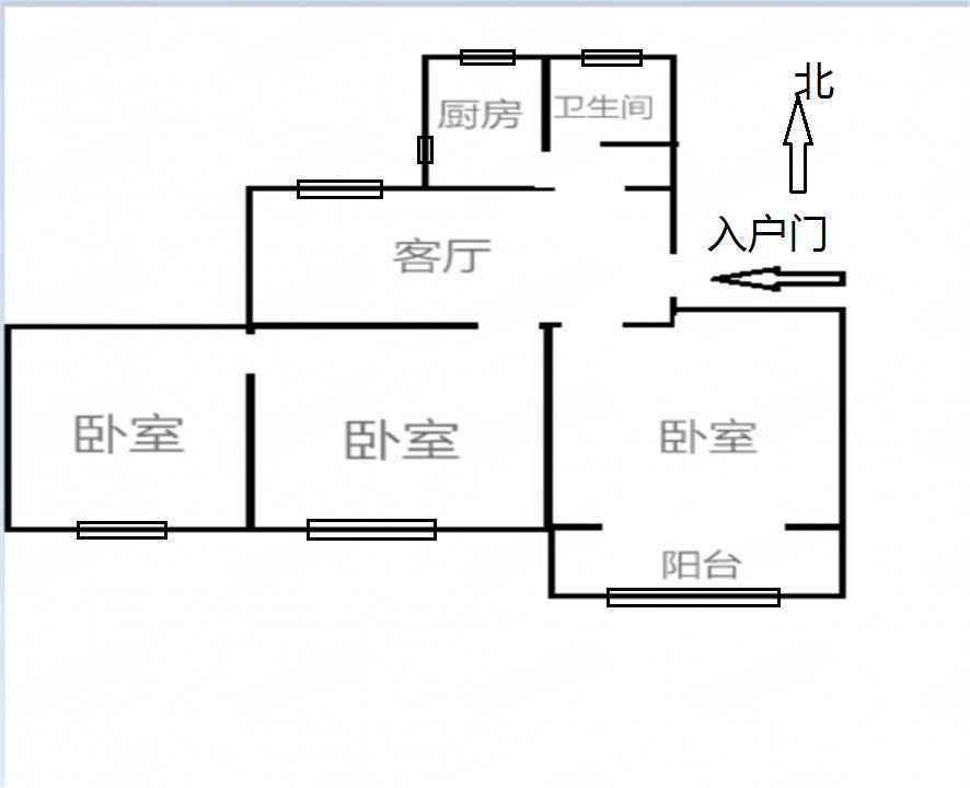 方大花苑 2室2厅1卫 87.83m&sup2;