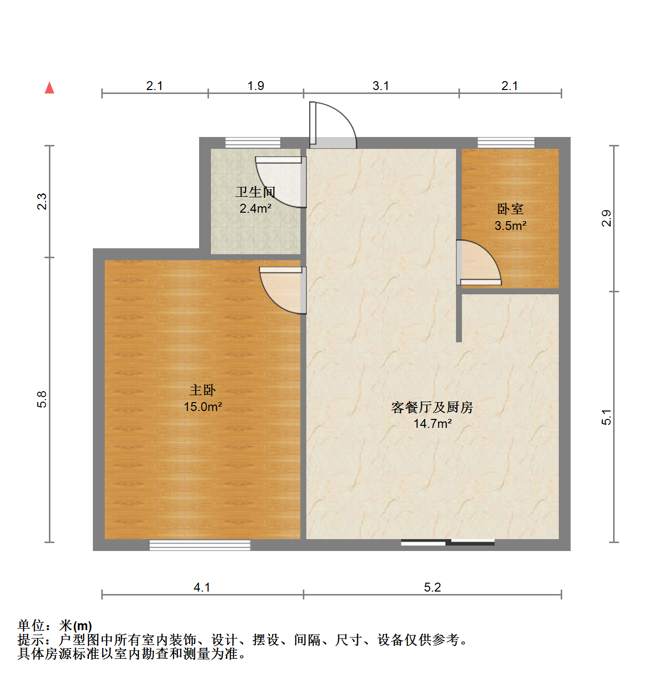 易家桥新村 1室1厅1卫 56.00m&sup2;