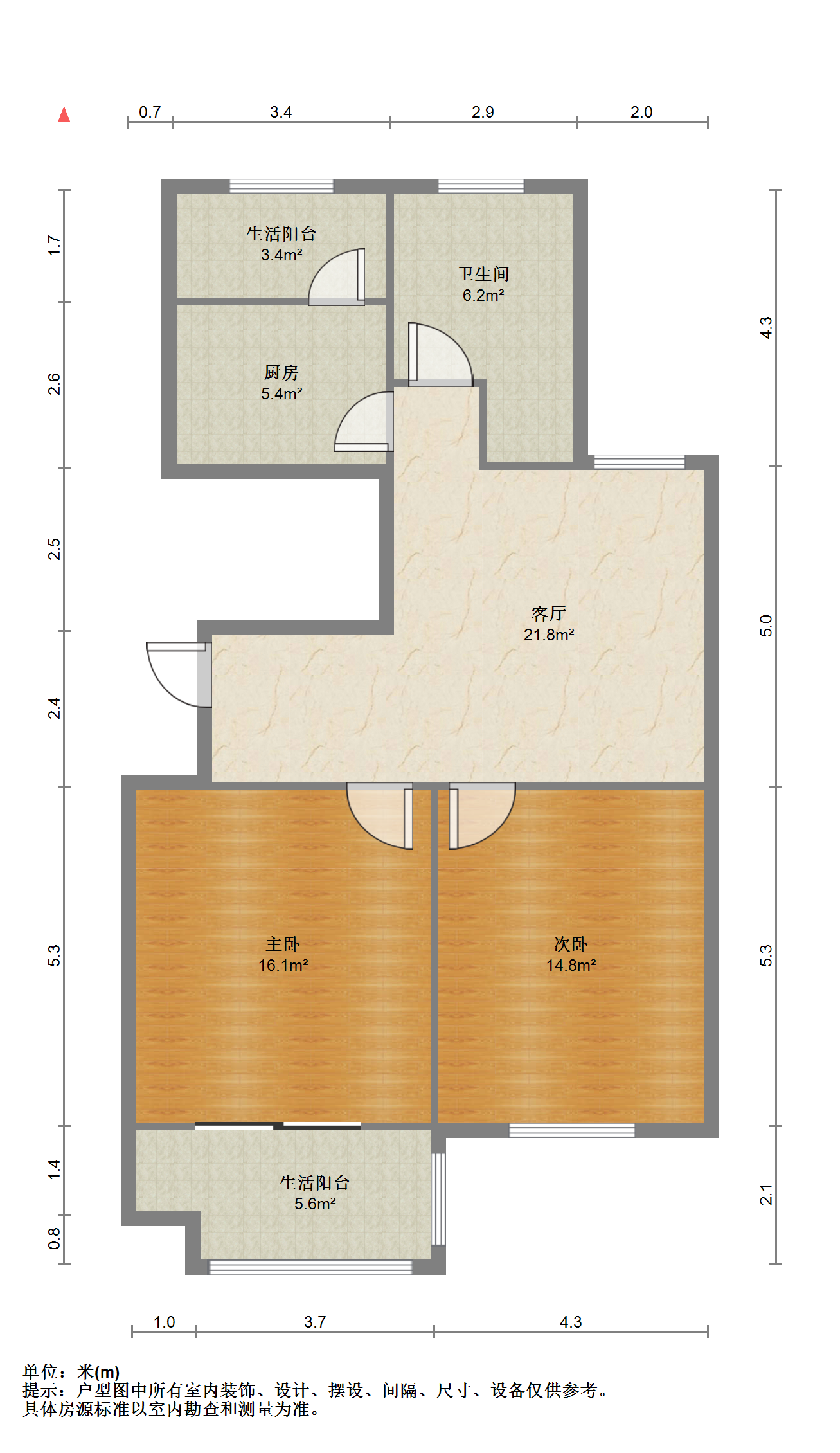 观阳名邸 2室1厅1卫 96.51m&sup2;