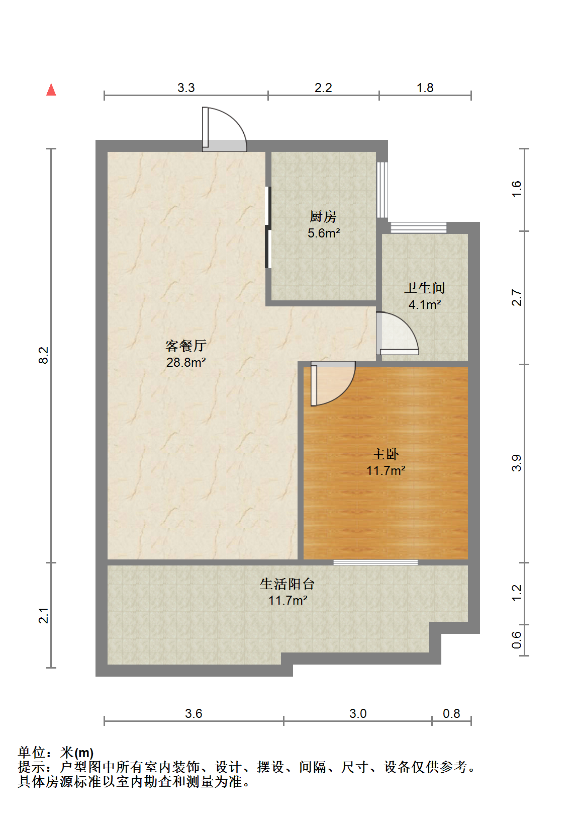 保利香槟国际 1室1厅1卫 80.00m&sup2;