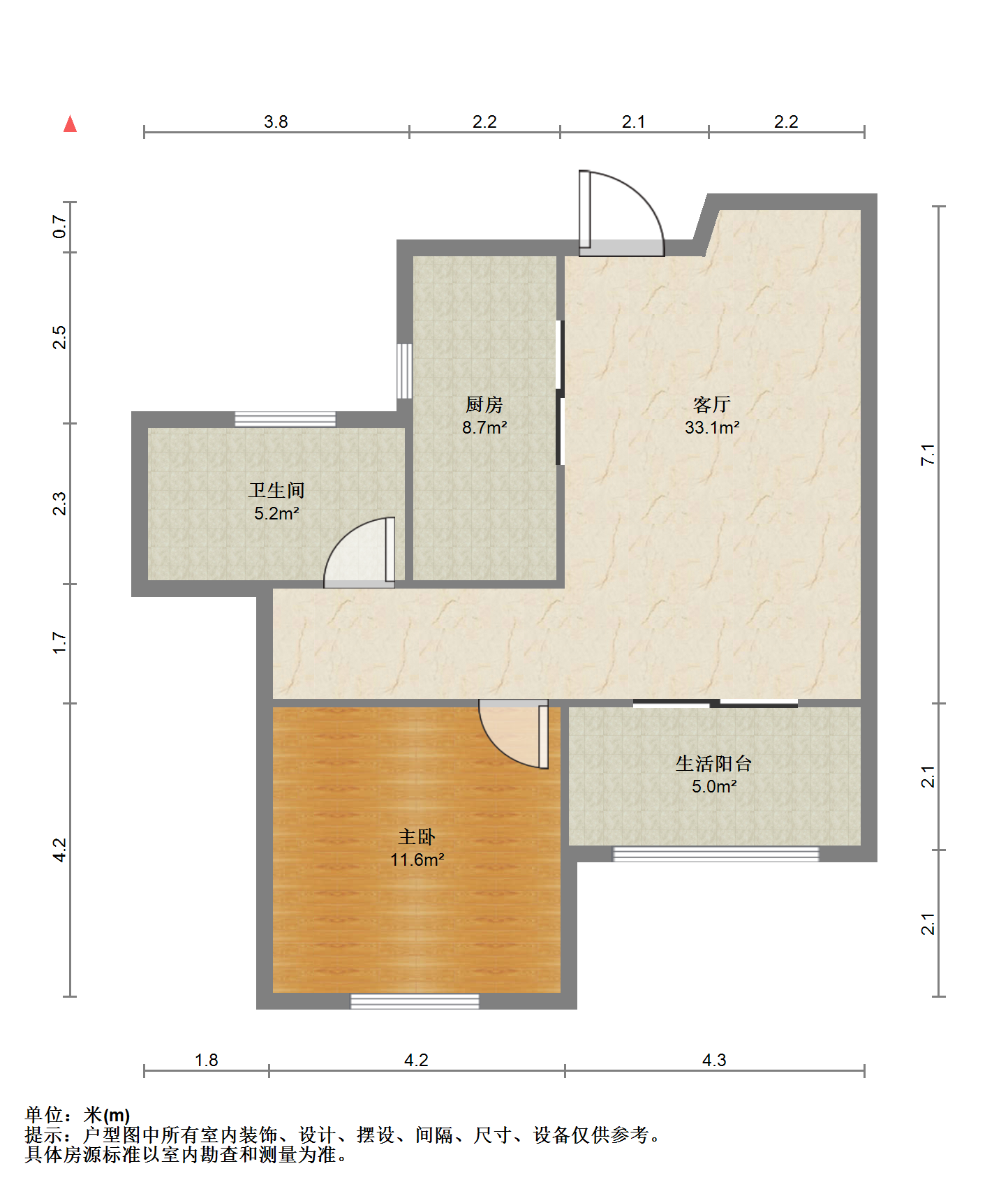 世濠花园 1室1厅1卫 65m&sup2;