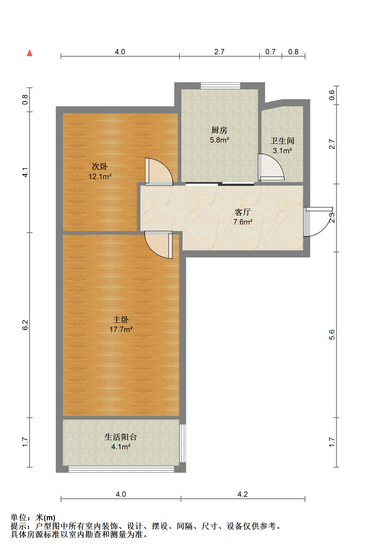 易家桥新村 2室1厅1卫 55m&sup2;