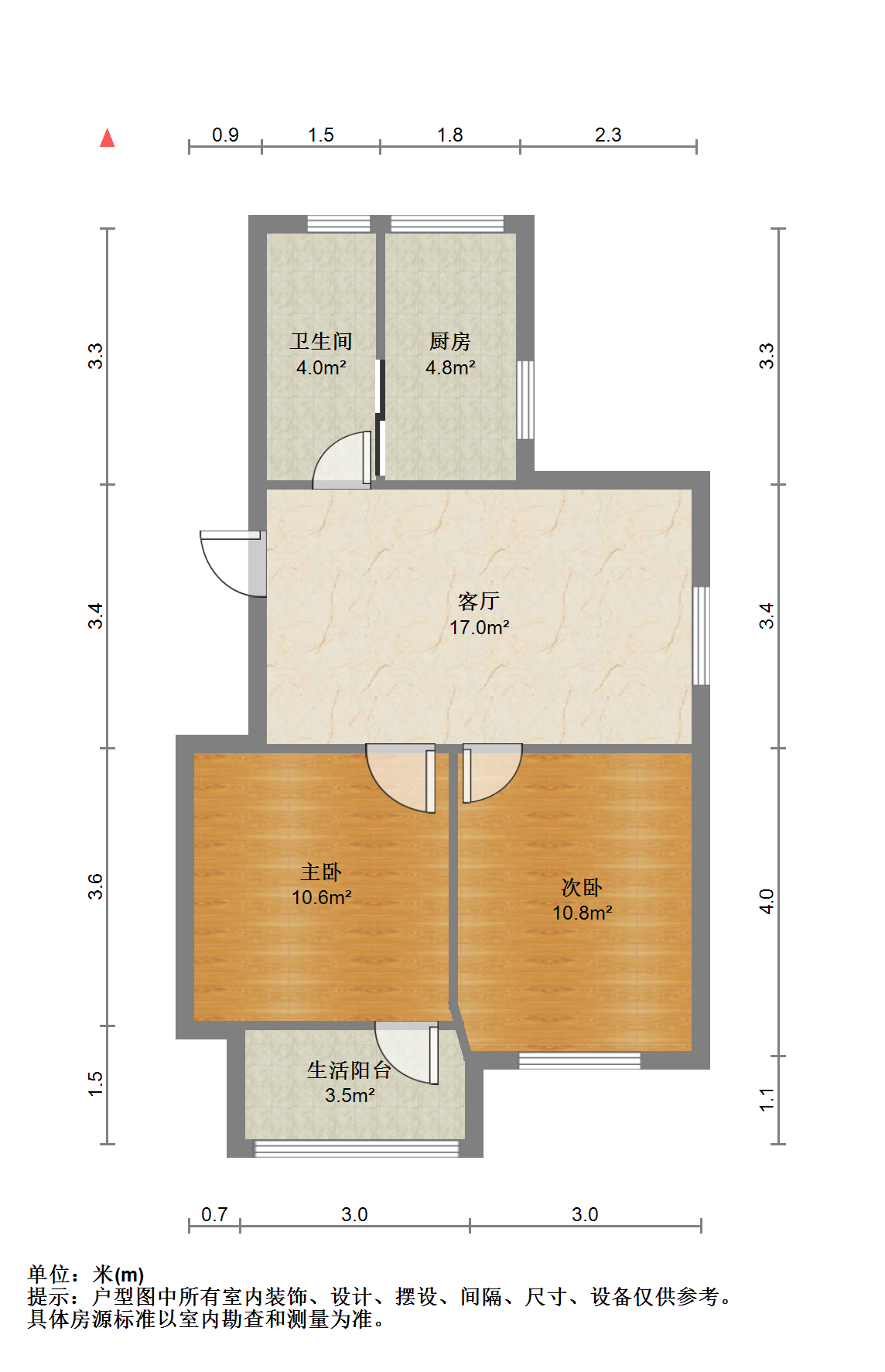 南园路20号大院 2室1厅1卫 71.94m&sup2;