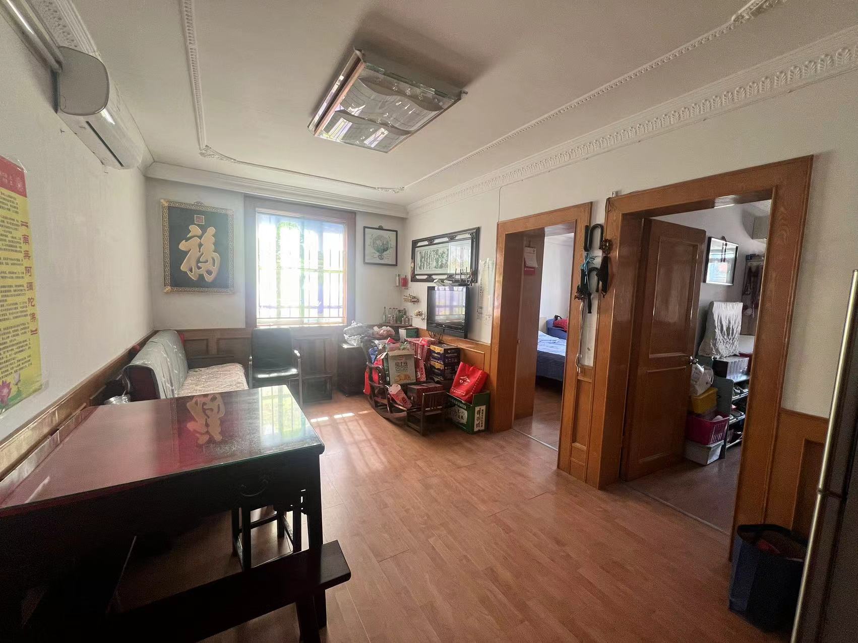南园路20号大院 2室1厅1卫 71.94m²
