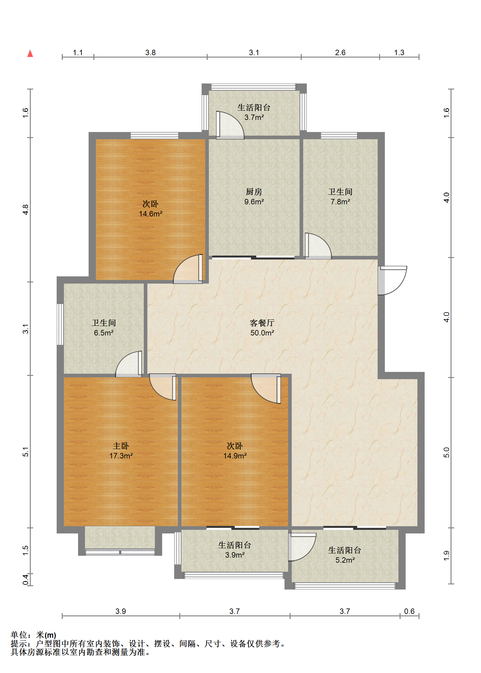 东晖花园 2室2厅1卫 90.00m&sup2;