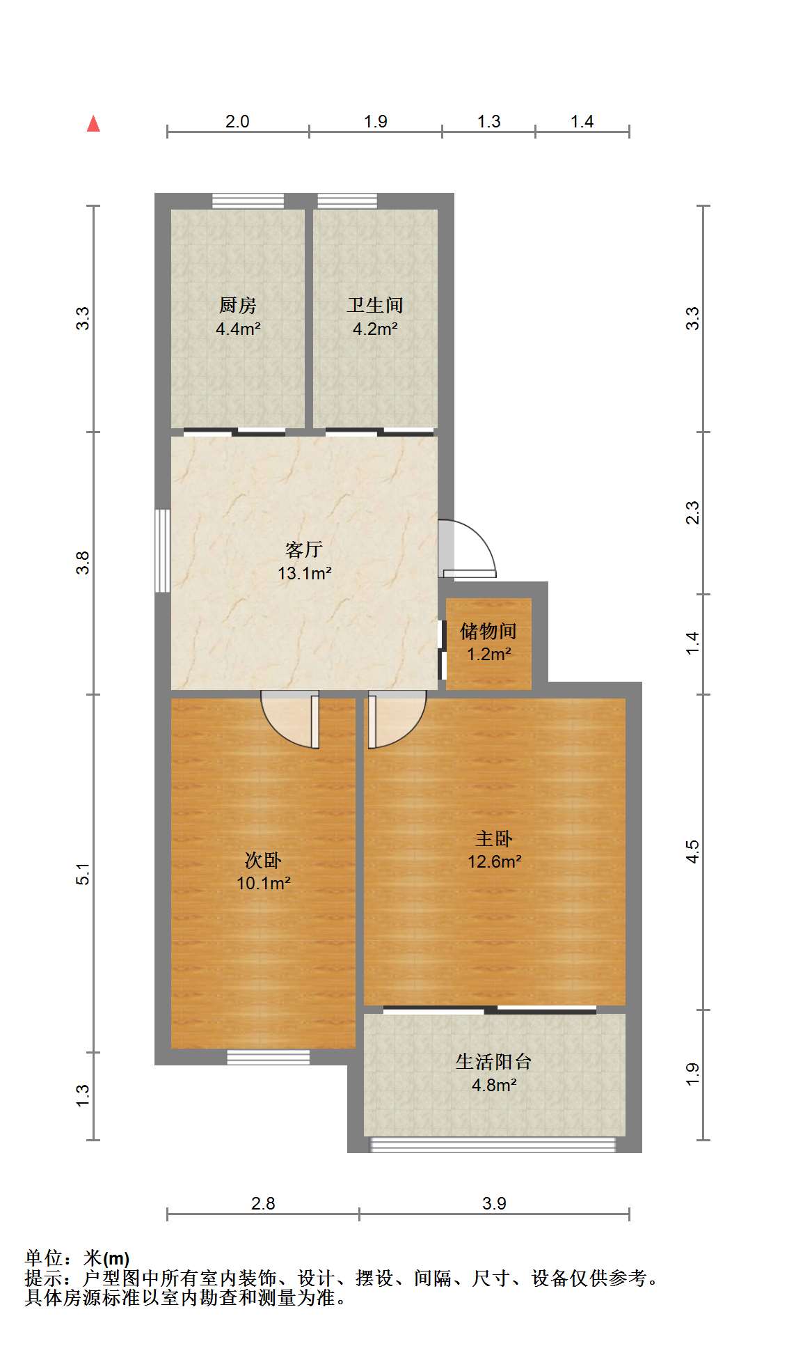文峰新村 2室1厅1卫 63m&sup2;