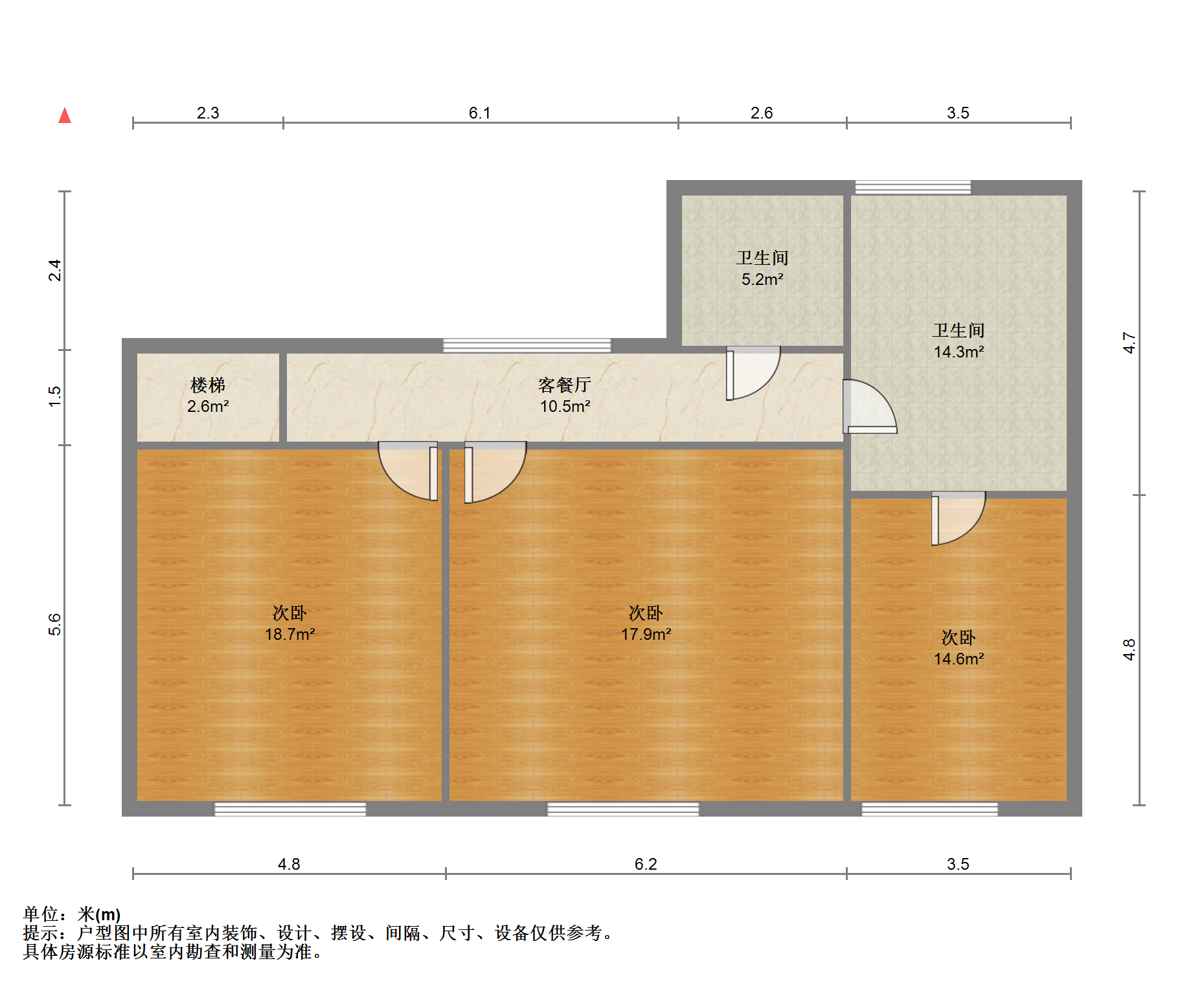 五山公寓 1室厅卫 20m&sup2;