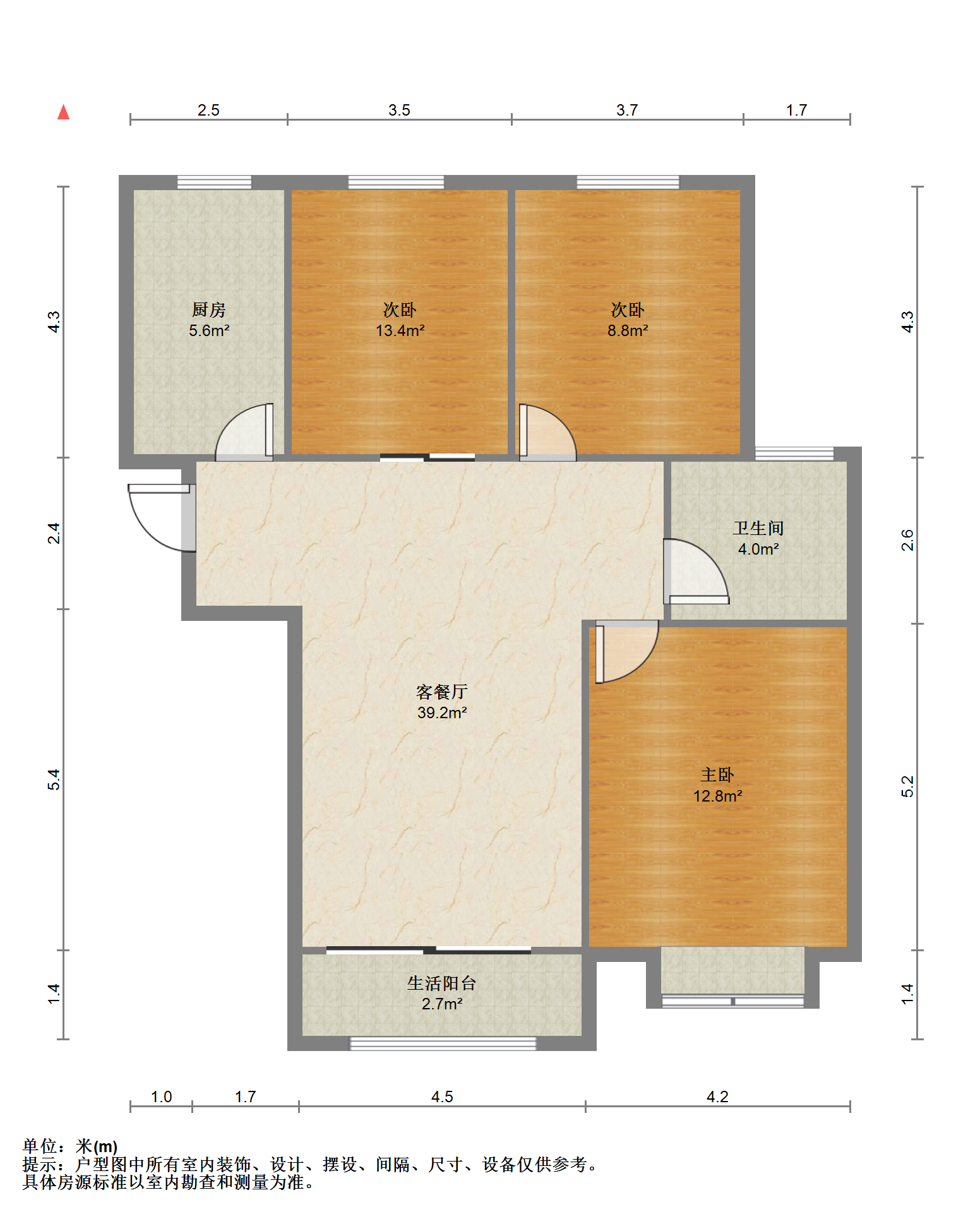 御景澜庭 3室1厅1卫 95m&sup2;
