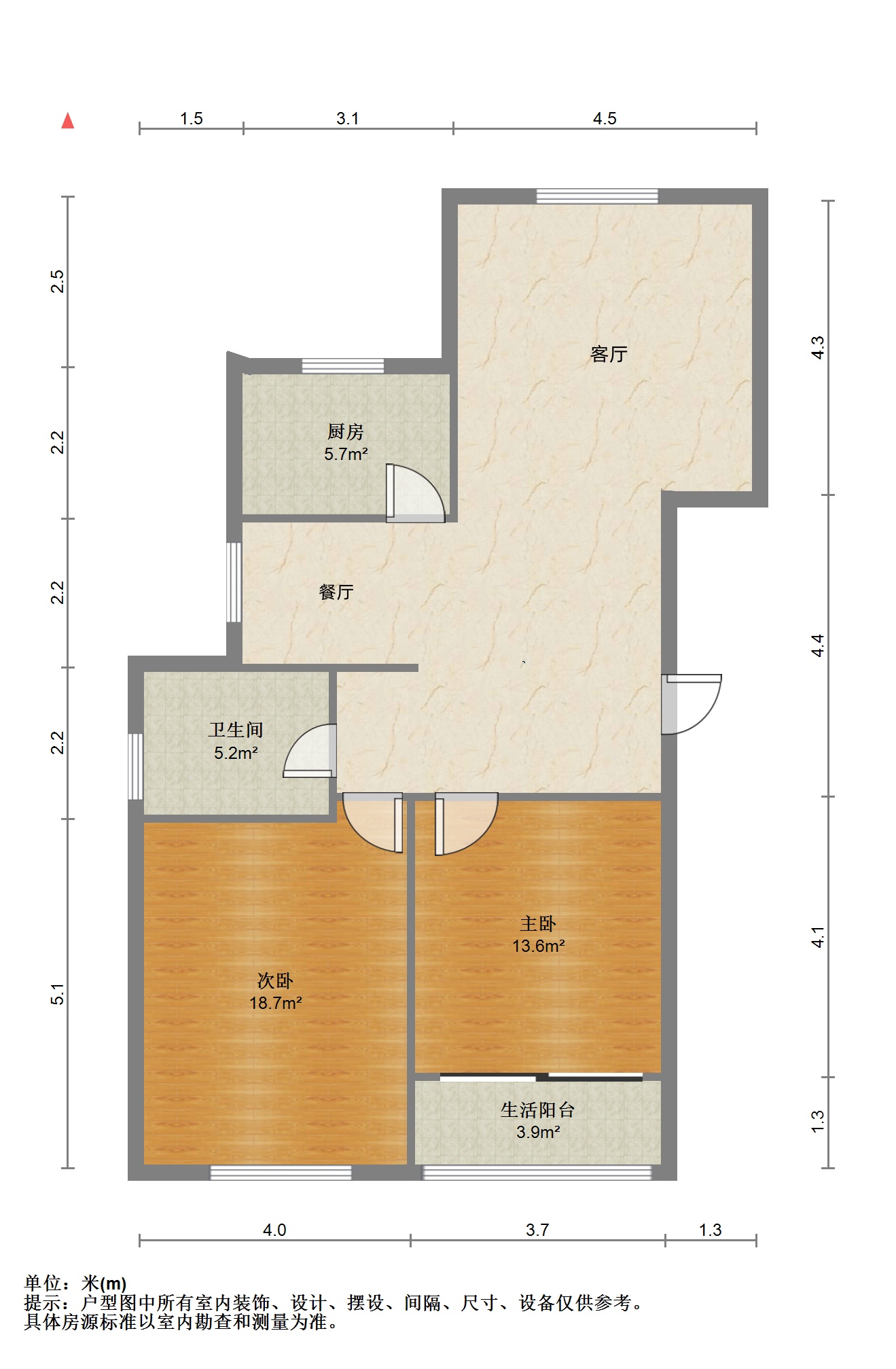 博园岚郡 2室2厅1卫 93.3m&sup2;