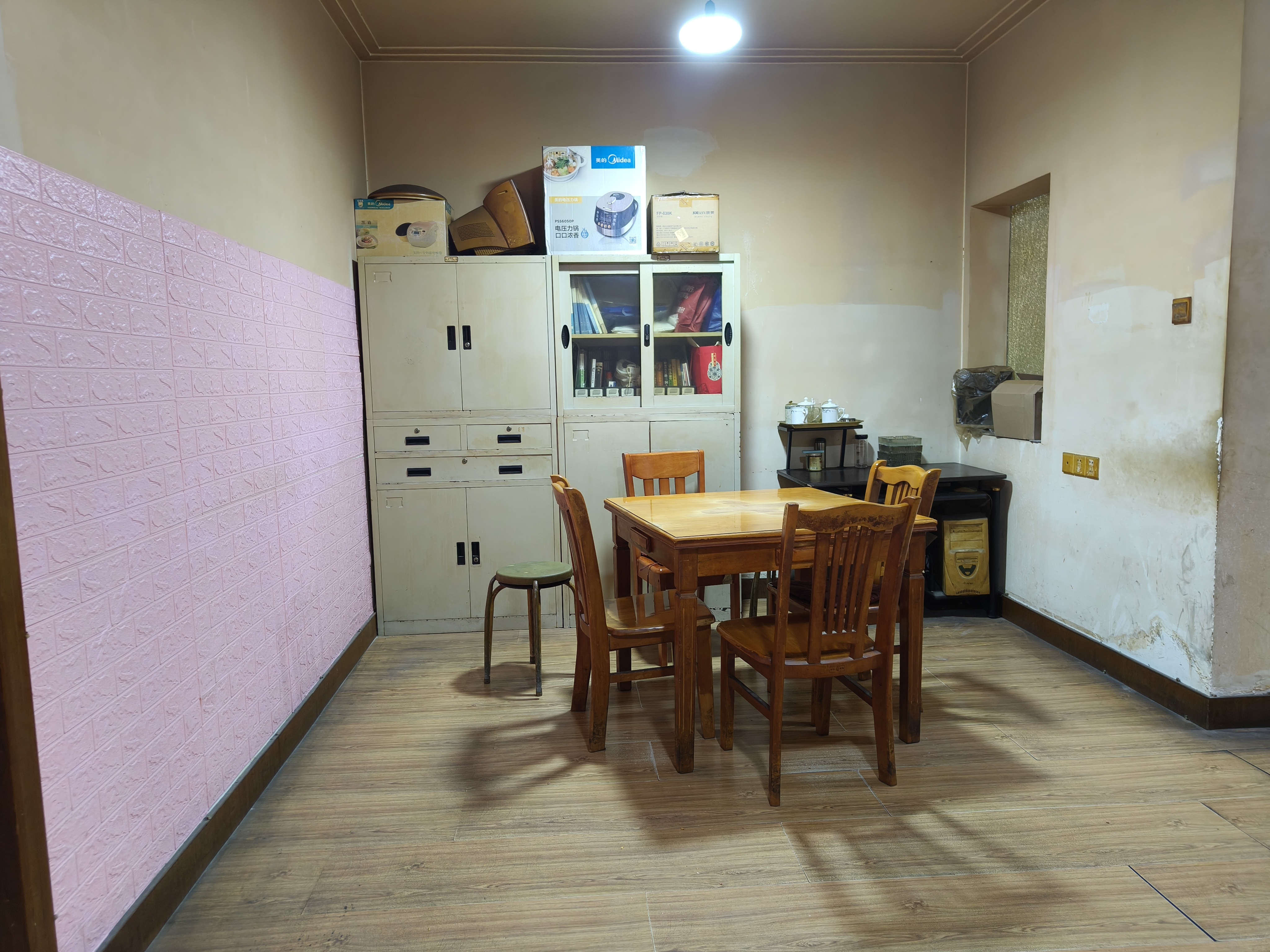 王府大厦 2室2厅1卫 101.2m²