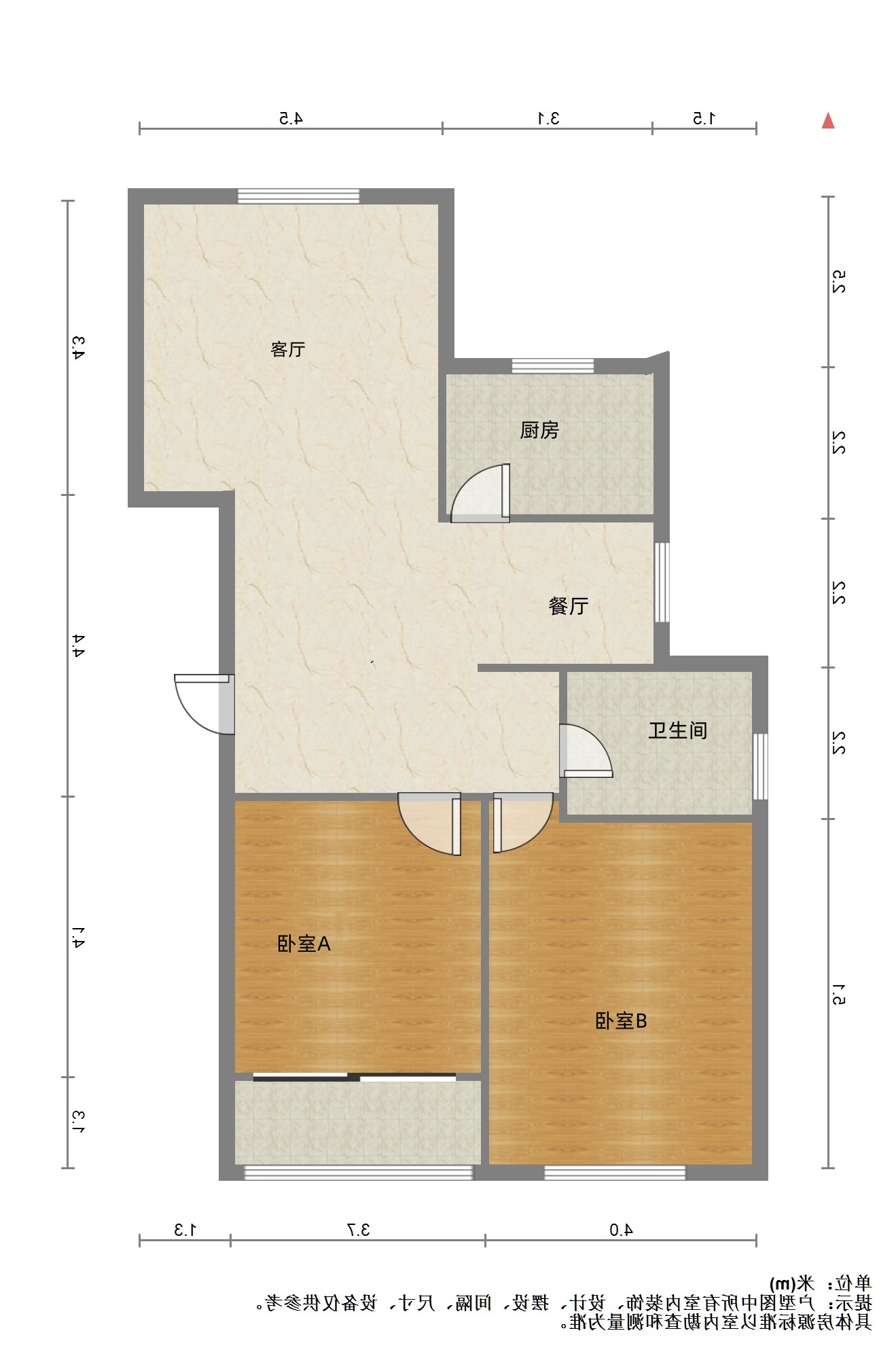 博园岚郡 2室1厅1卫 92.98m&sup2;