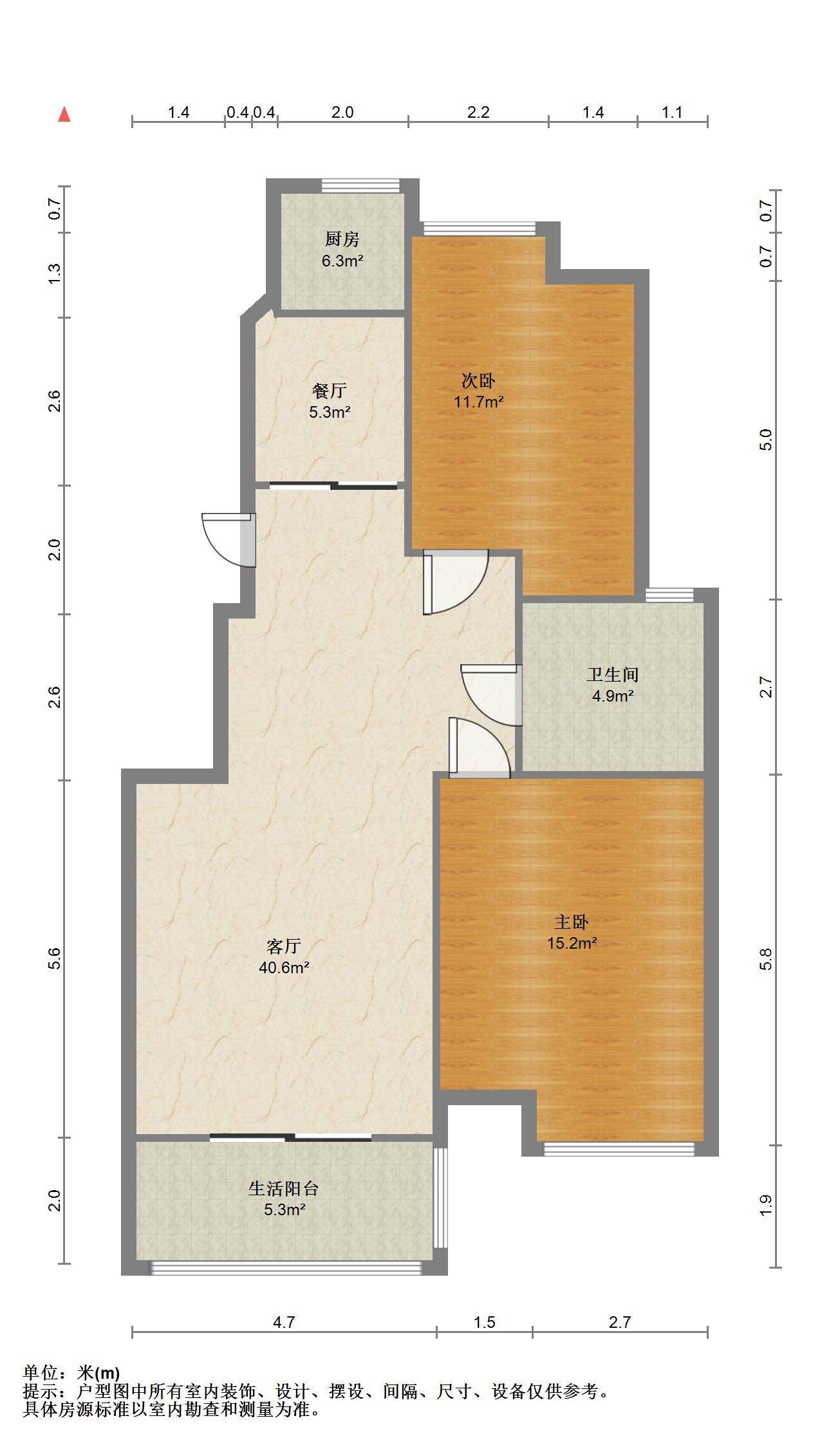苏建阳光新城 2室1厅1卫 82.00m&sup2;