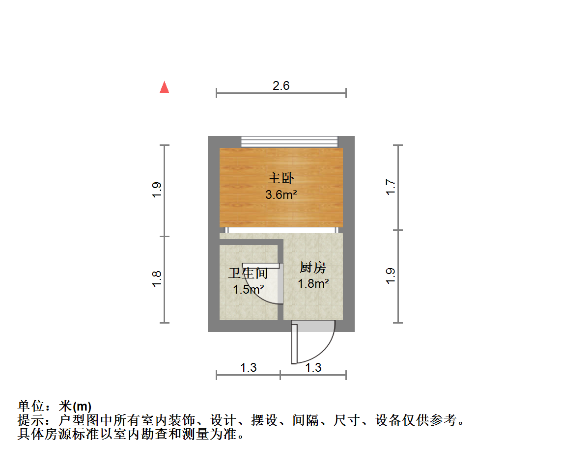 永和佳苑北区 1室1厅1卫 32m&sup2;