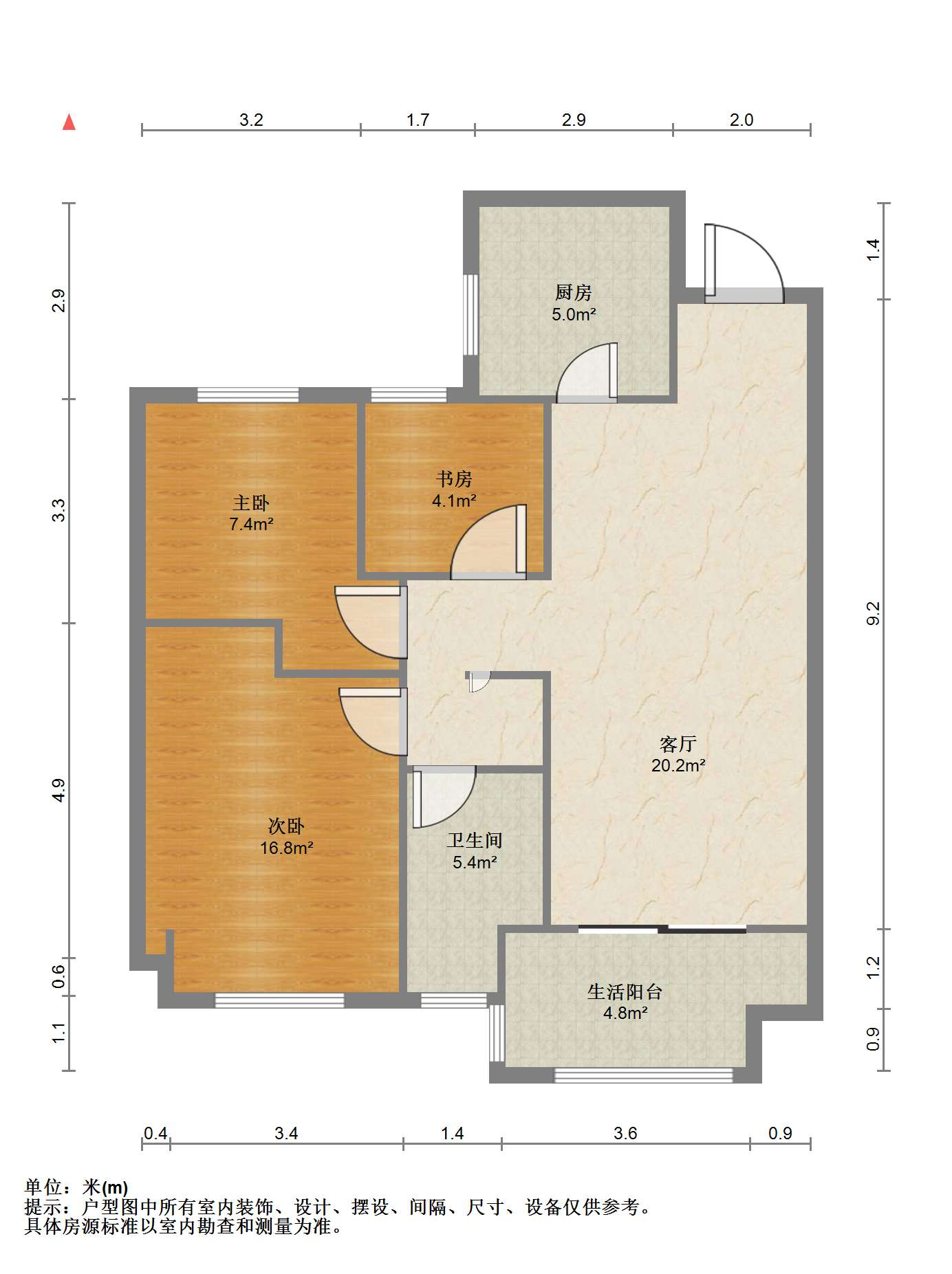 东时区 3室2厅1卫 82m&sup2;