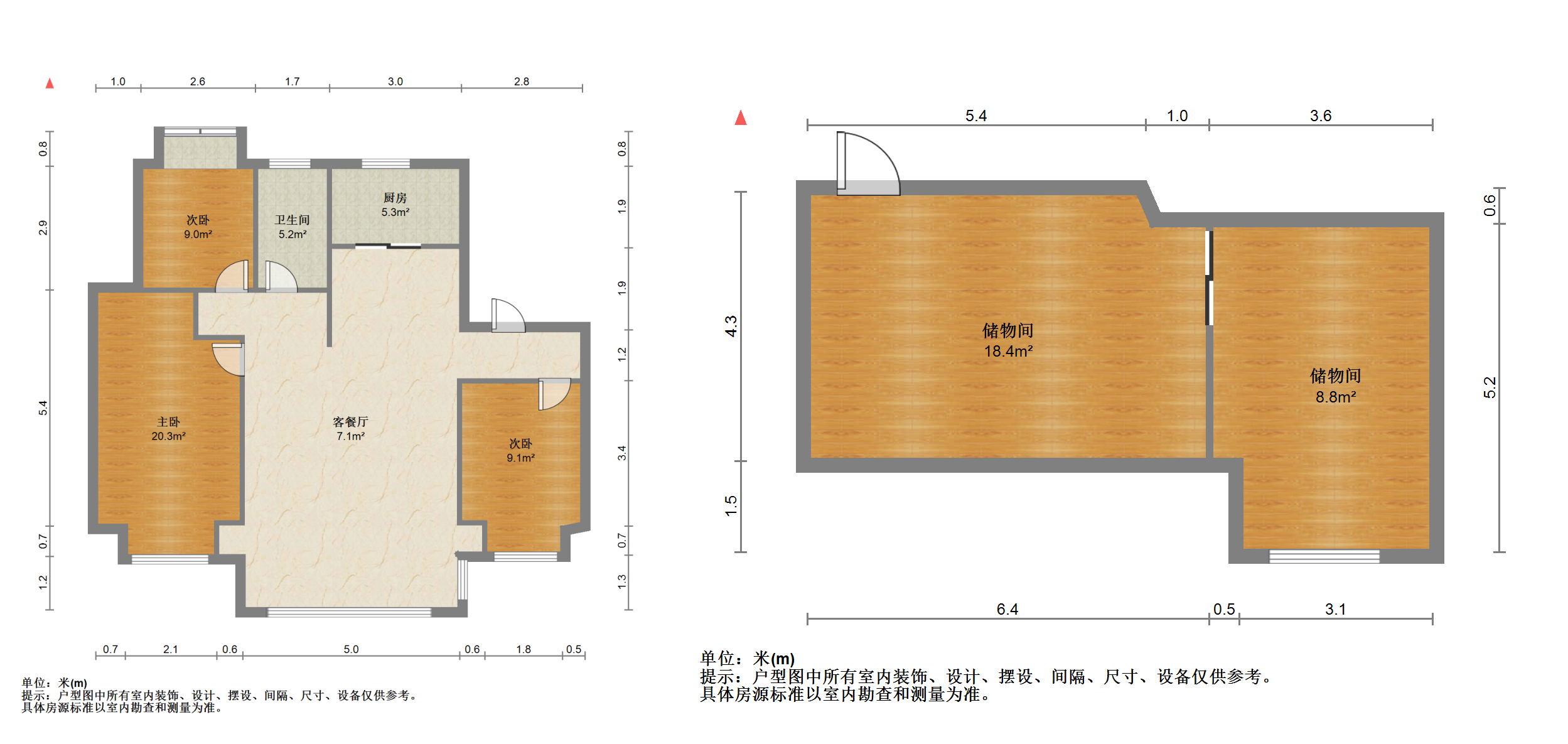 万濠禧园 3室2厅1卫 128.16m&sup2;