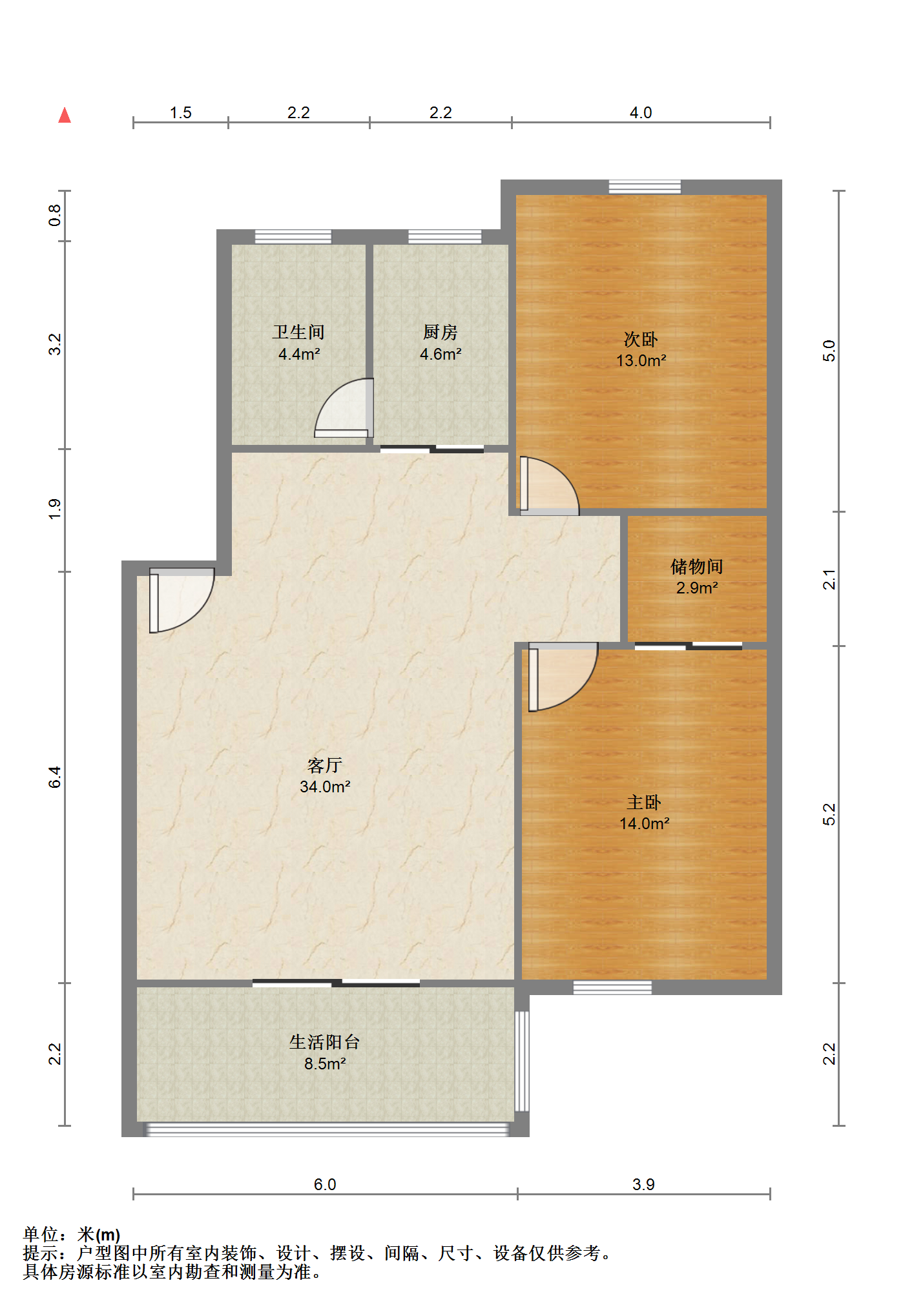 学田北苑 2室1厅1卫 97.29m&sup2;