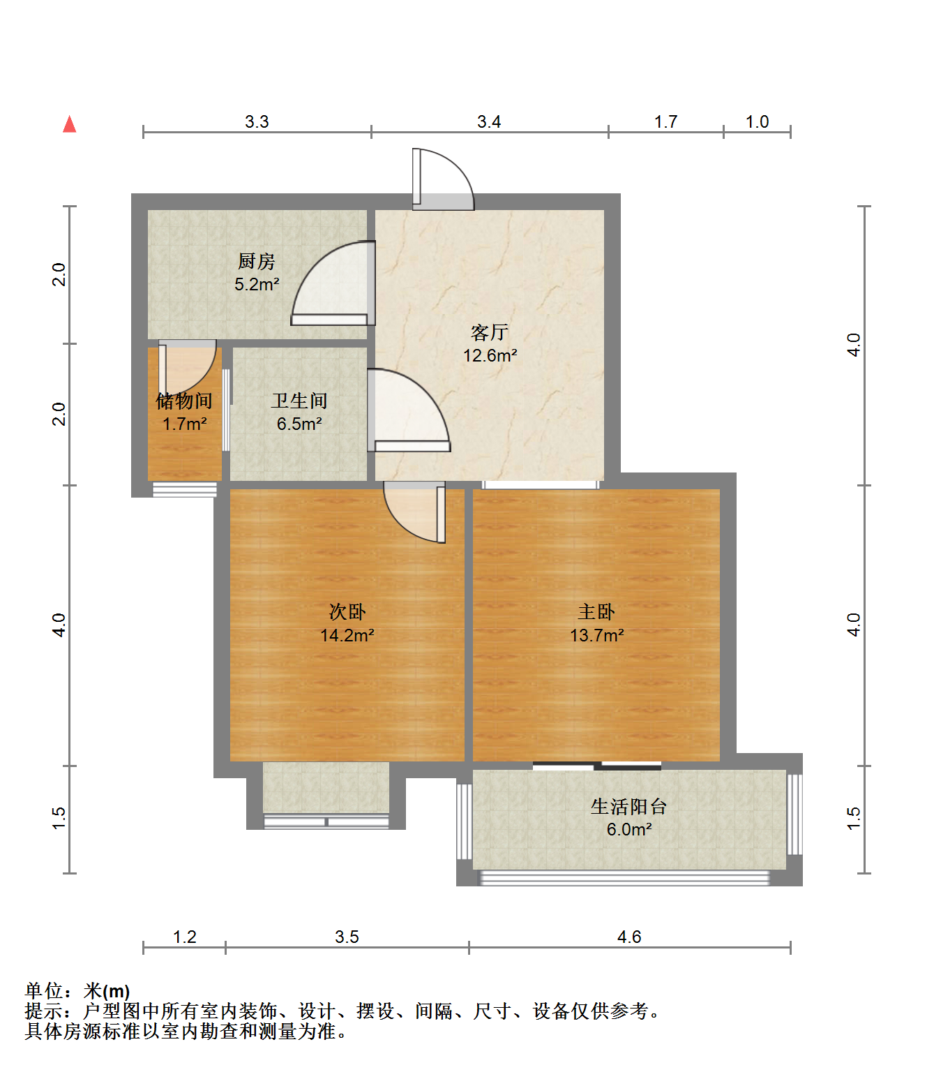 曙光福里 2室1厅1卫 80m&sup2;