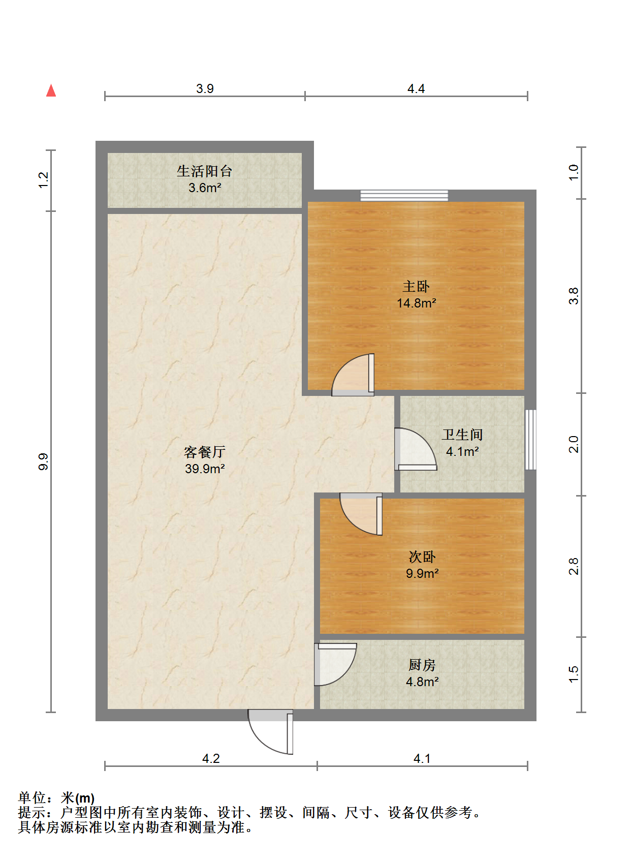 江景苑小区 2室2厅1卫 91m&sup2;