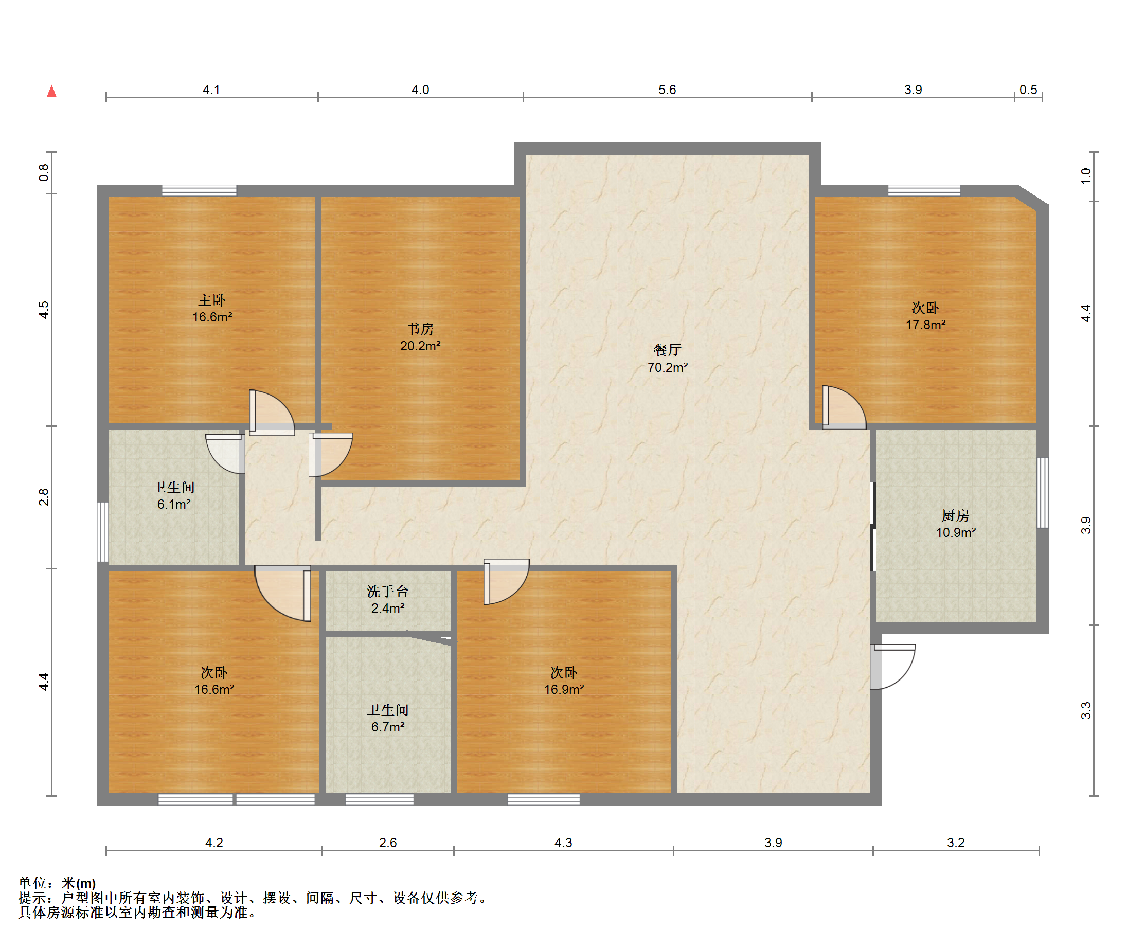 尚海城 5室2厅2卫 178m&sup2;