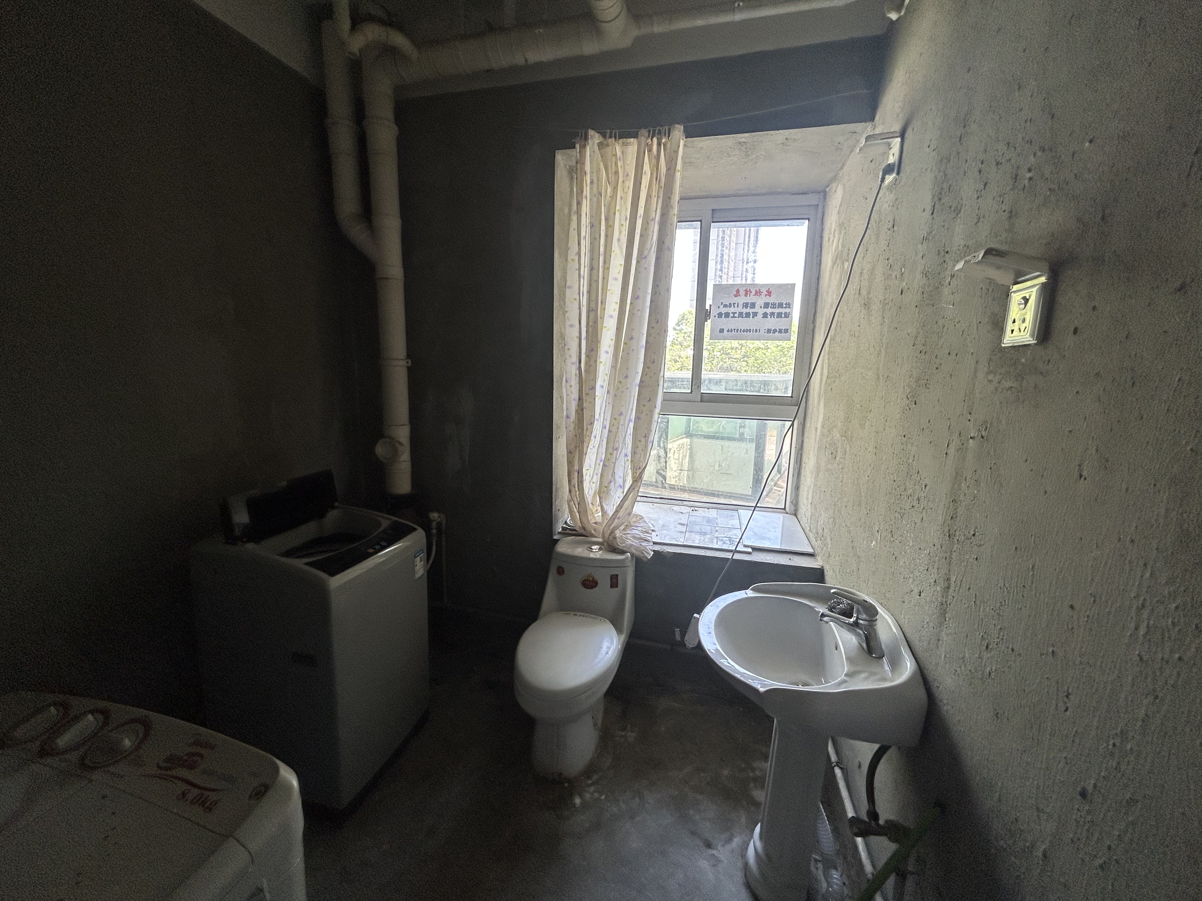 尚海城 5室2厅2卫 178m&sup2;