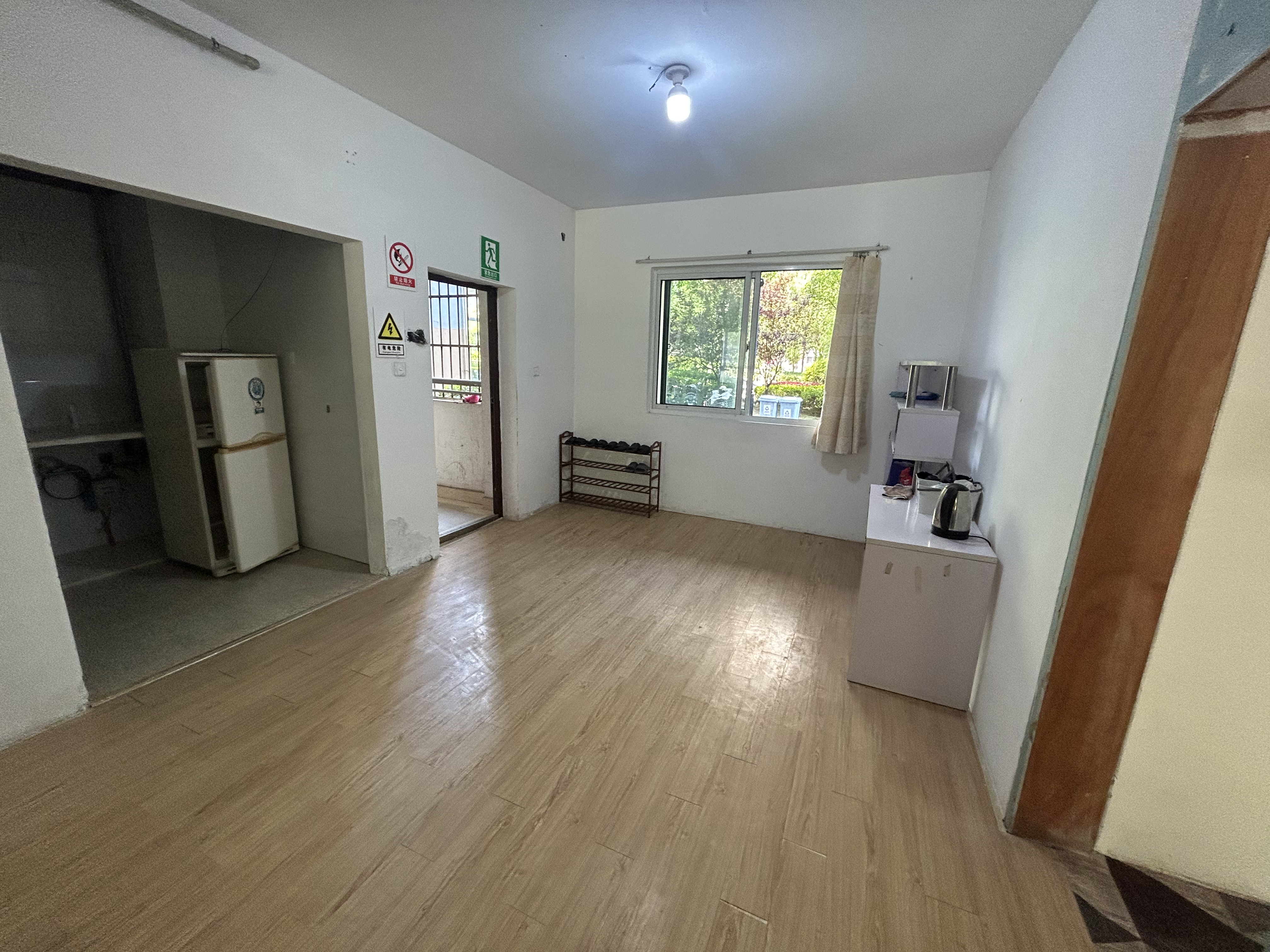 尚海城 5室2厅2卫 178m²