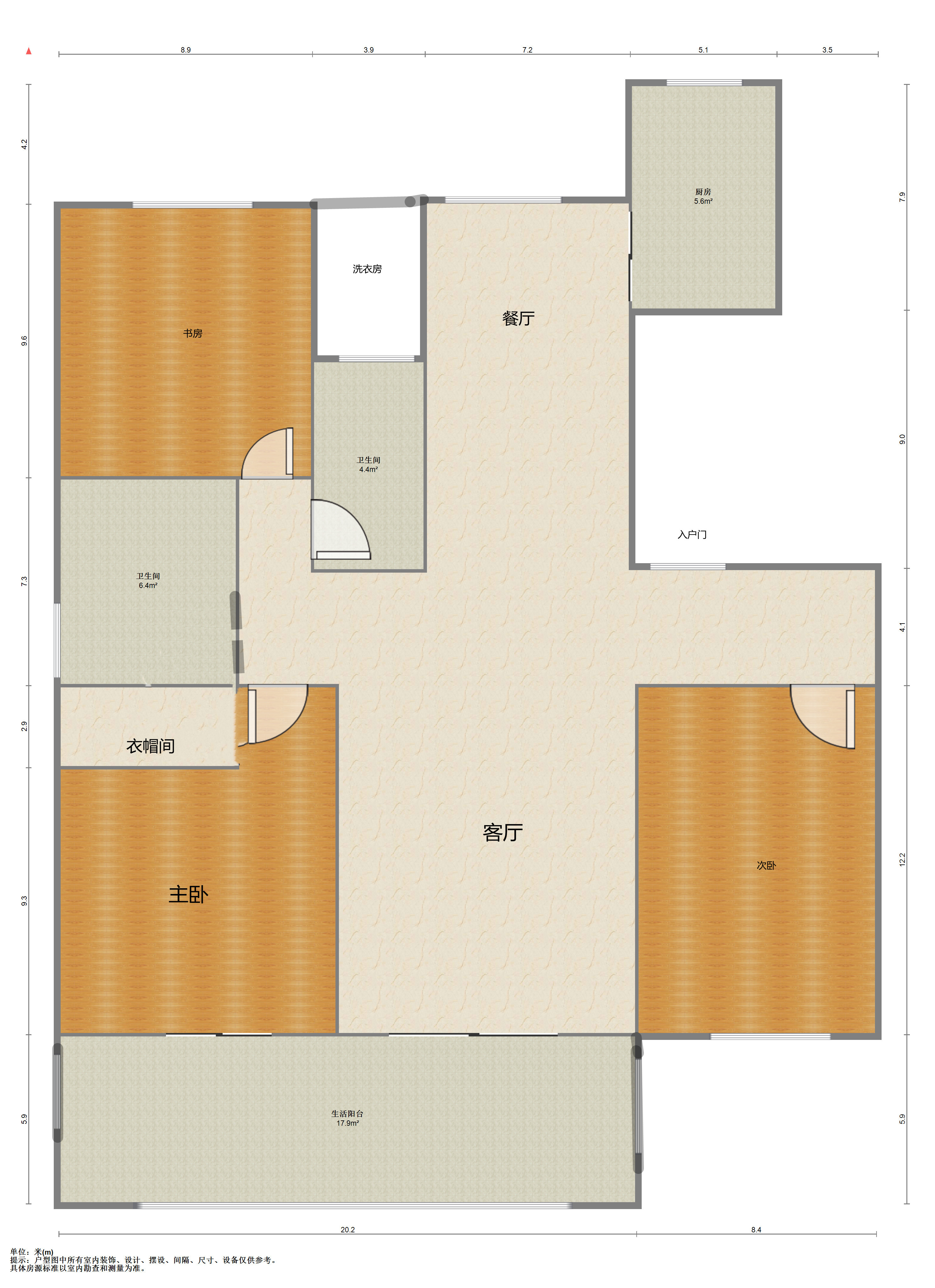 翰林府 3室2厅2卫 168m&sup2;