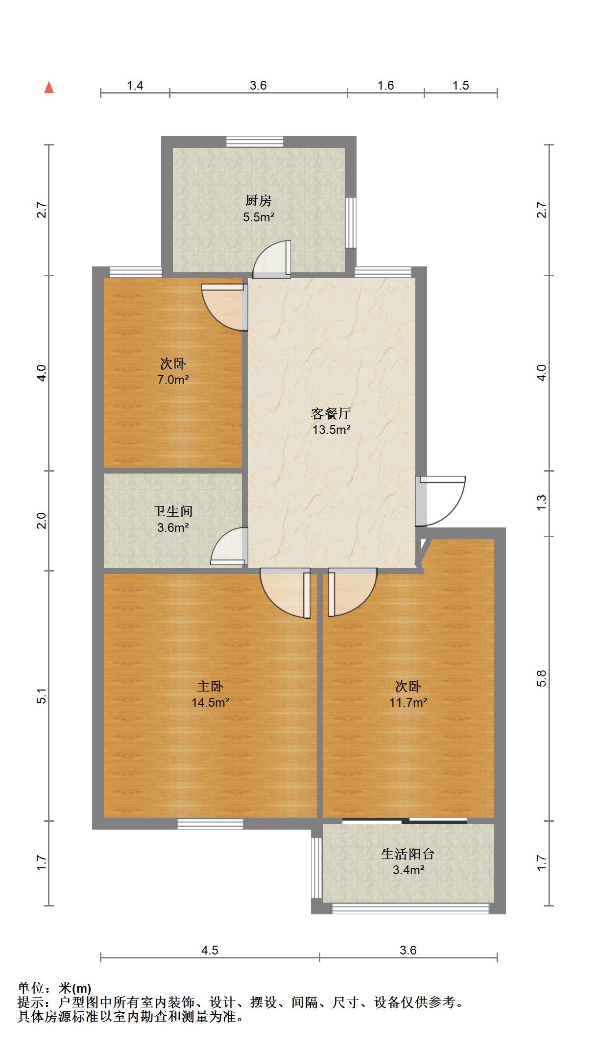 新桃园 2室1厅1卫 72.76m&sup2;