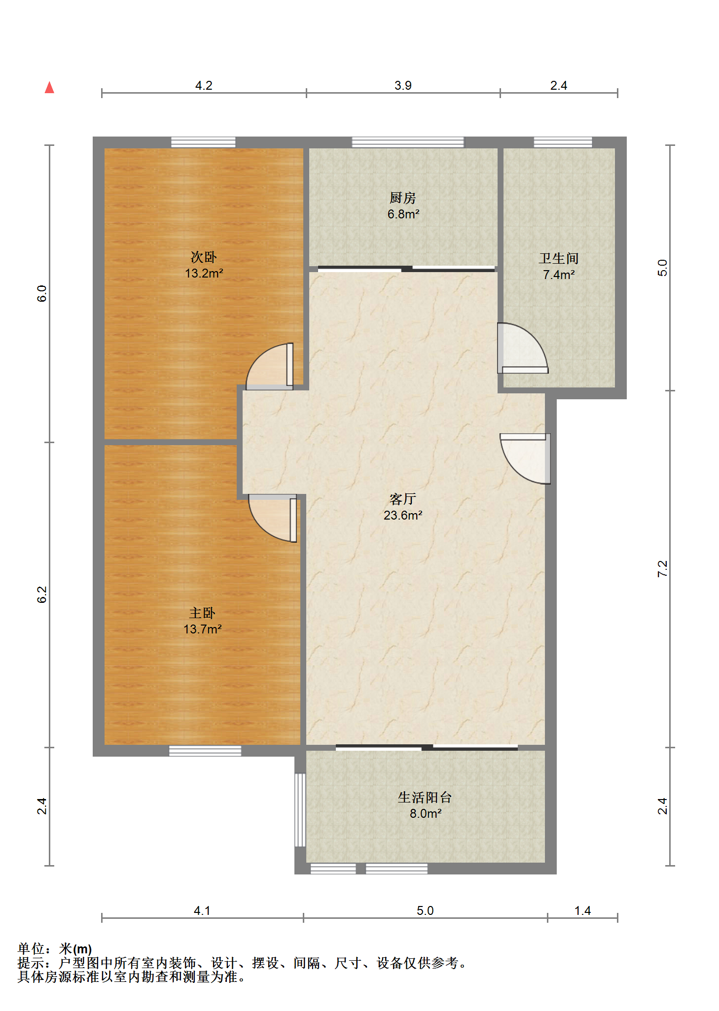 翡翠花园 2室2厅1卫 100m&sup2;