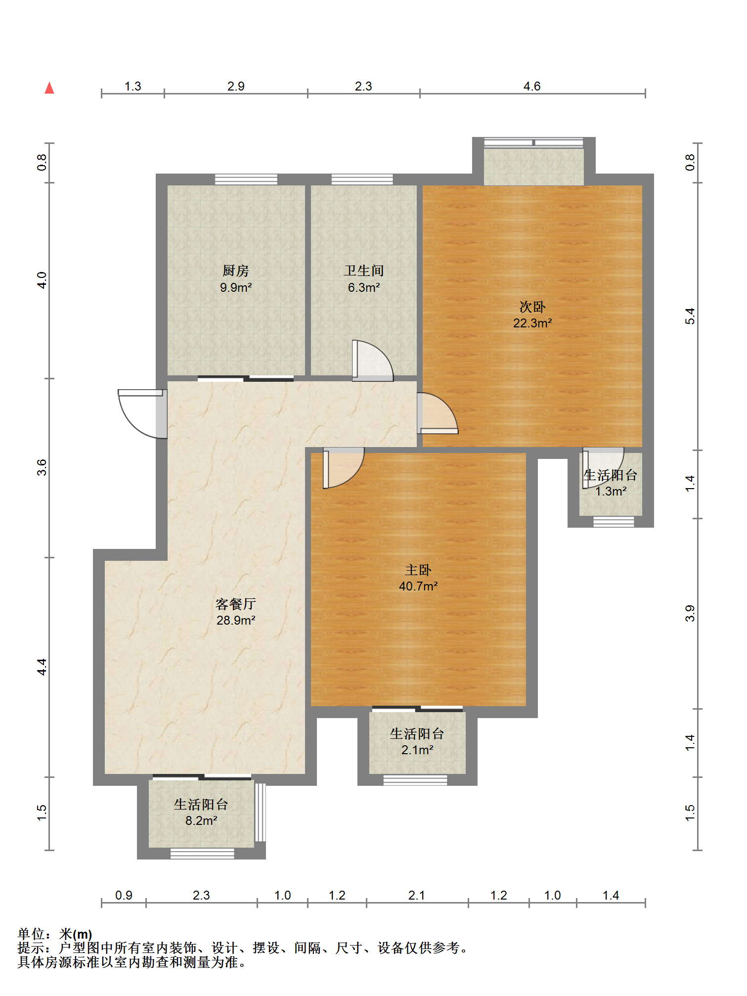 越江新村 2室1厅1卫 90m&sup2;