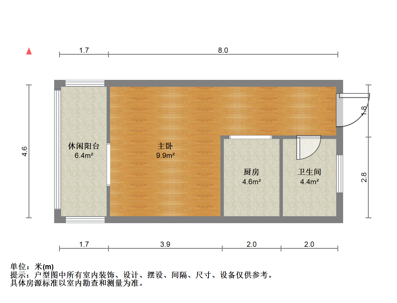 涌鑫八达通广场 1室1厅1卫 50m&sup2;