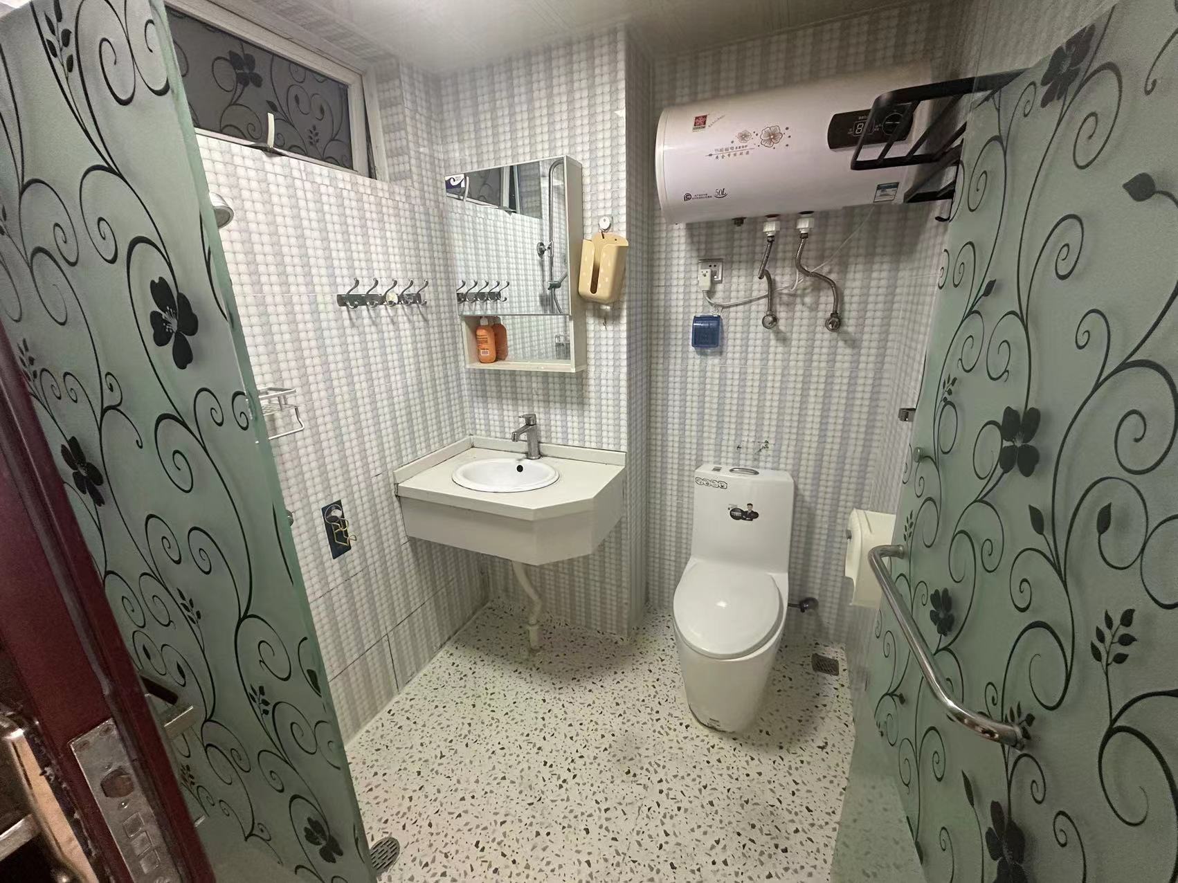 涌鑫八达通广场 1室1厅1卫 50m&sup2;