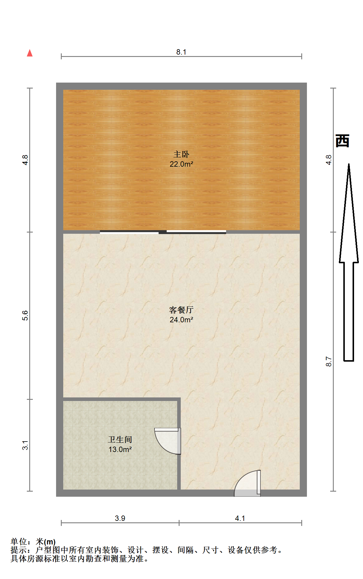 汇金国际 1室1厅1卫 59m&sup2;