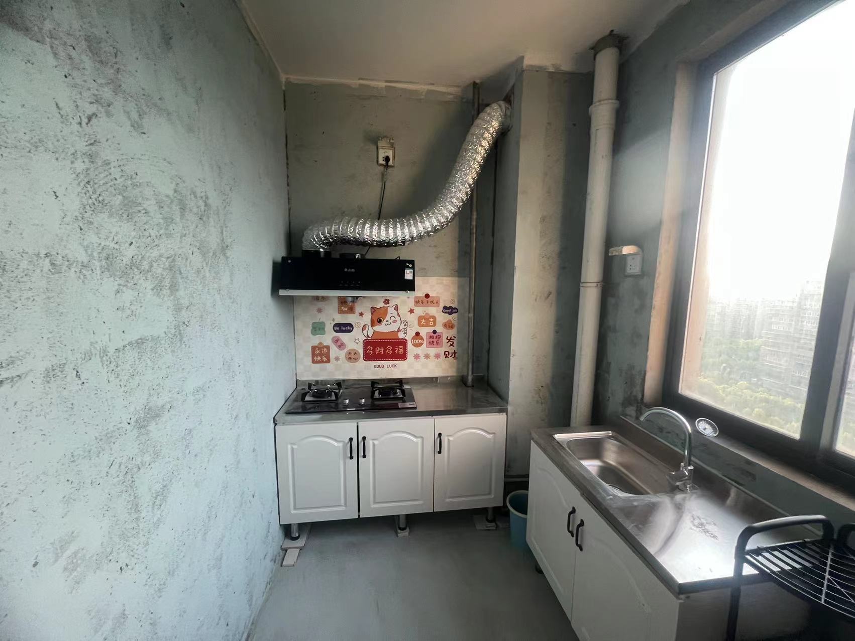 融悦华庭 2室2厅1卫 86m&sup2;
