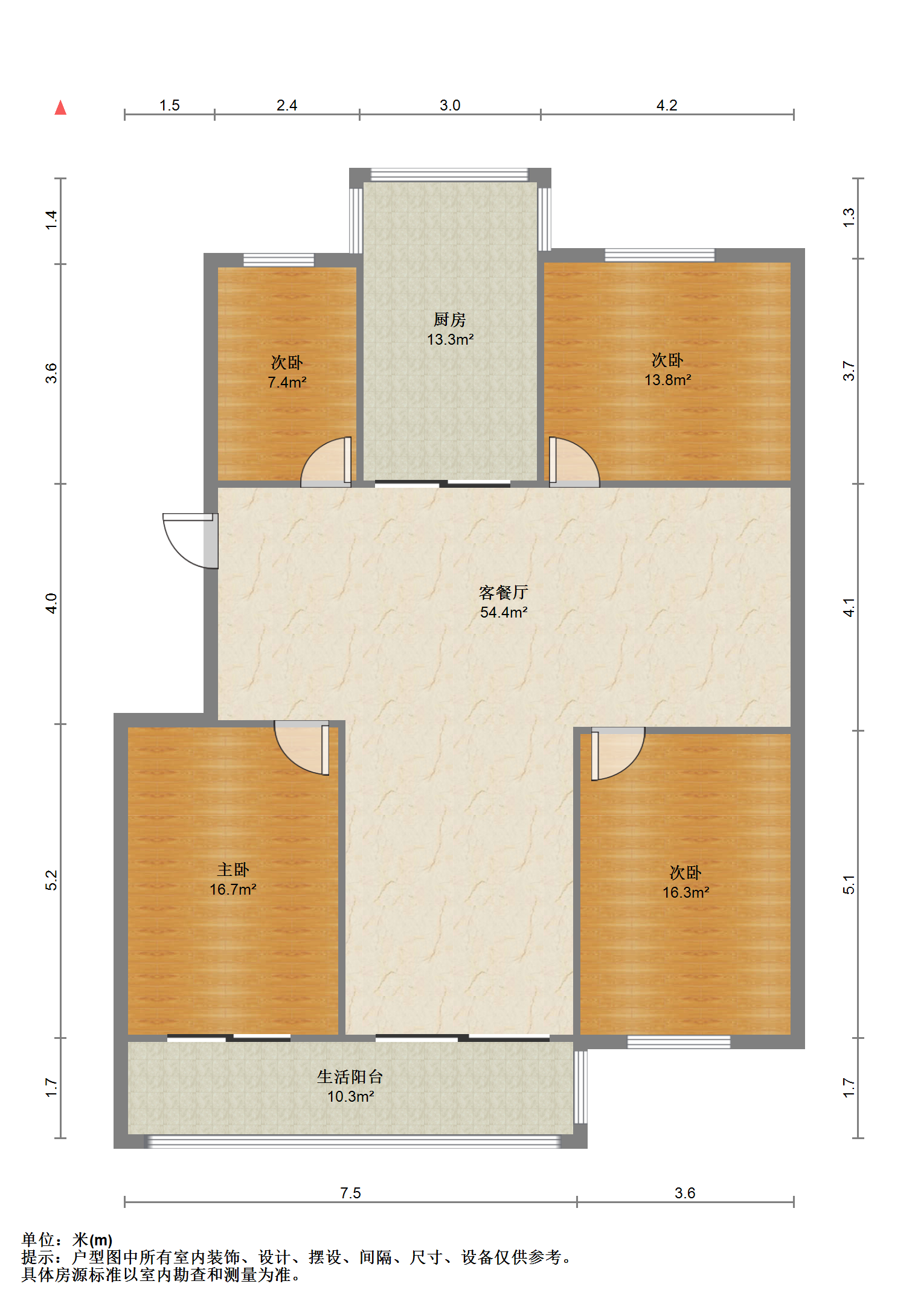 怡居北苑 3室2厅1卫 138m&sup2;