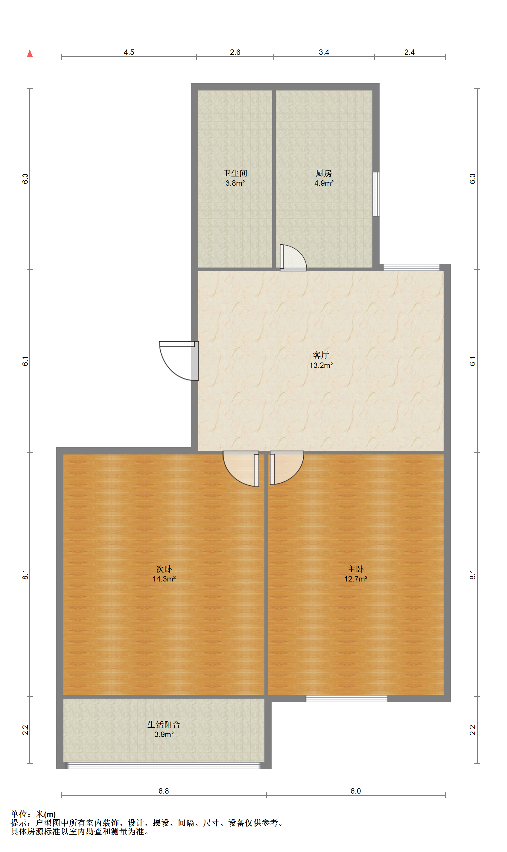 将军一园 2室1厅1卫 70m&sup2;