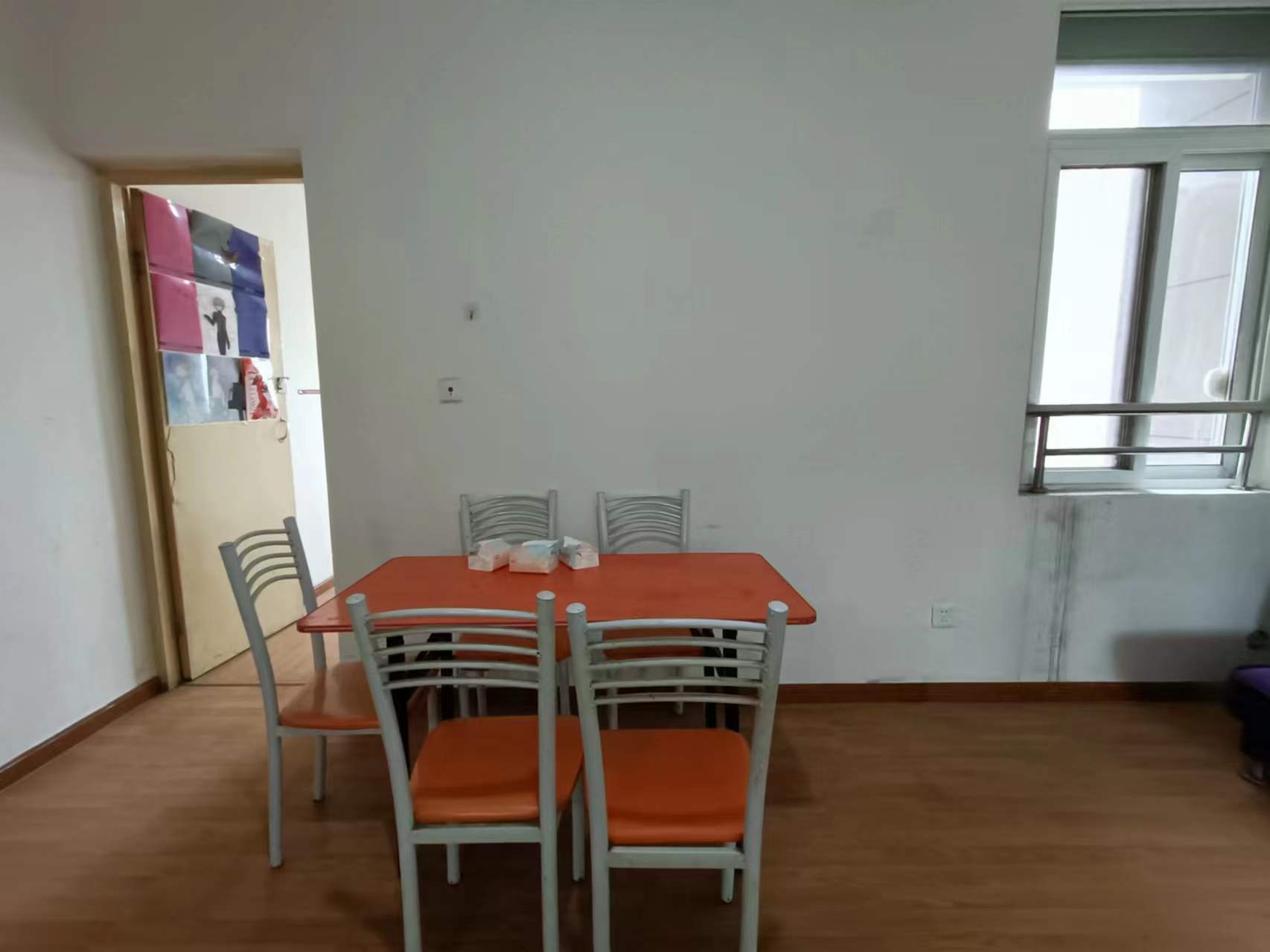 永兴福里南区 2室2厅1卫 102.00m&sup2;