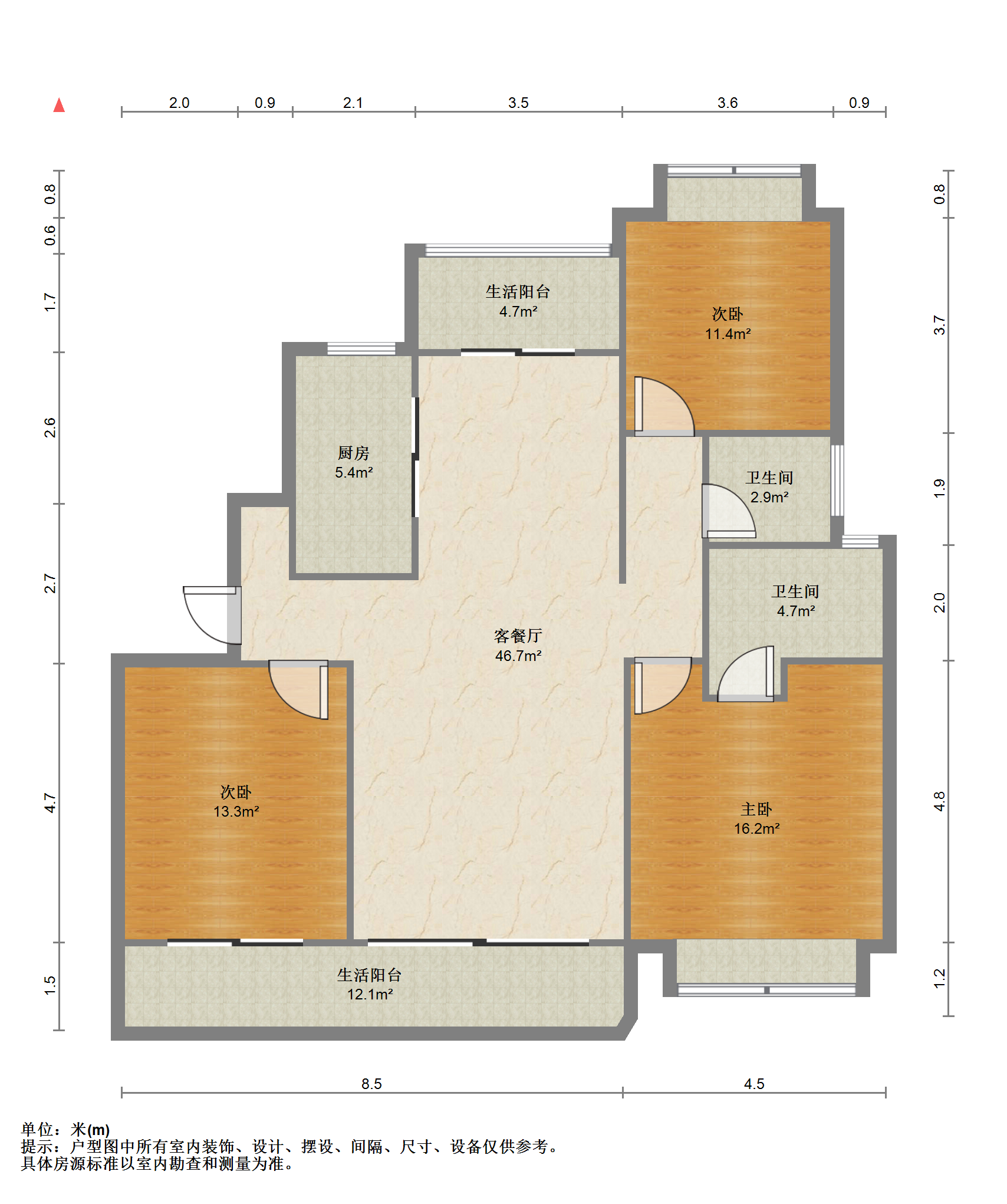 国城璟府 3室2厅2卫 139m&sup2;