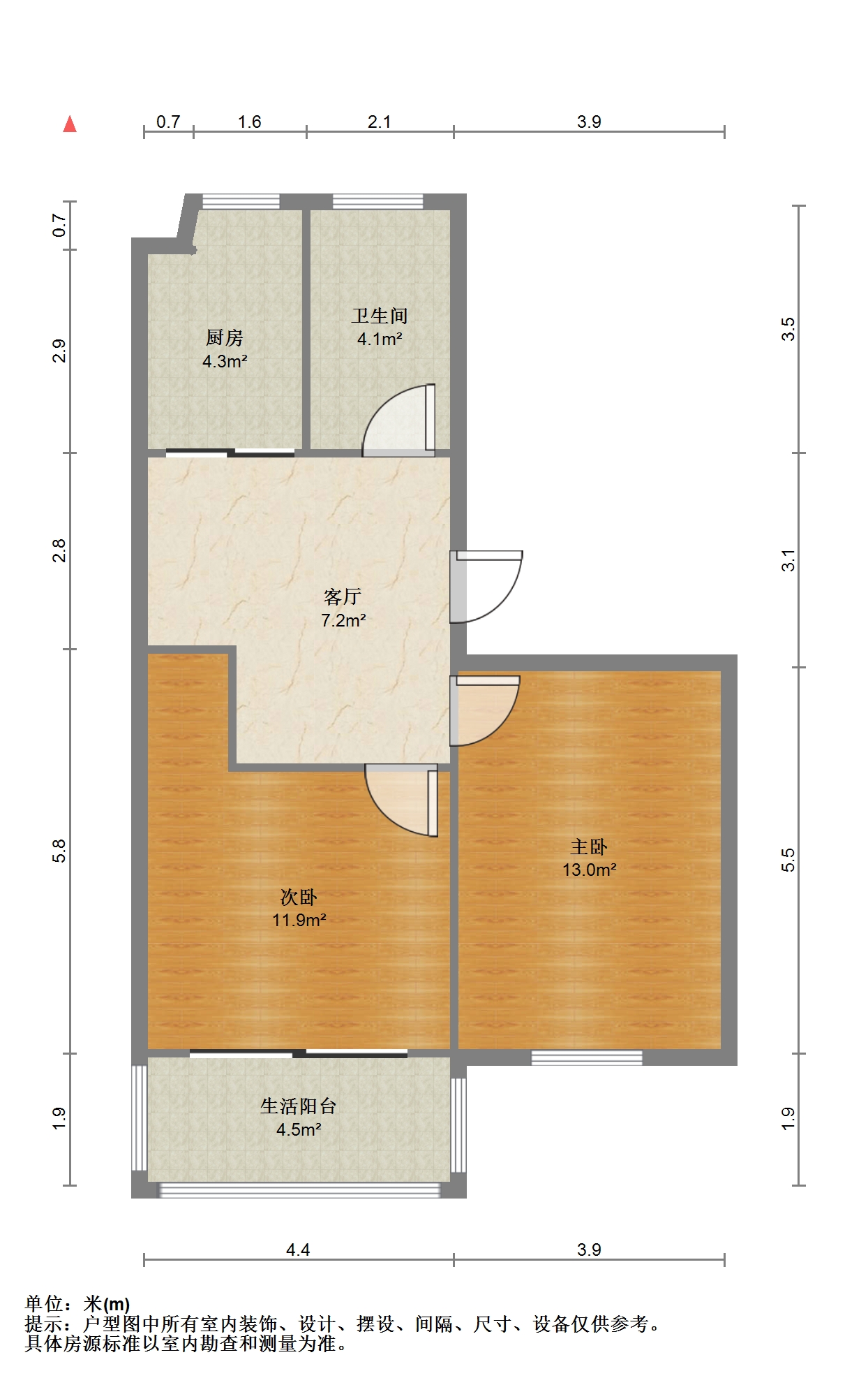 易家桥新村 2室1厅1卫 57.95m&sup2;