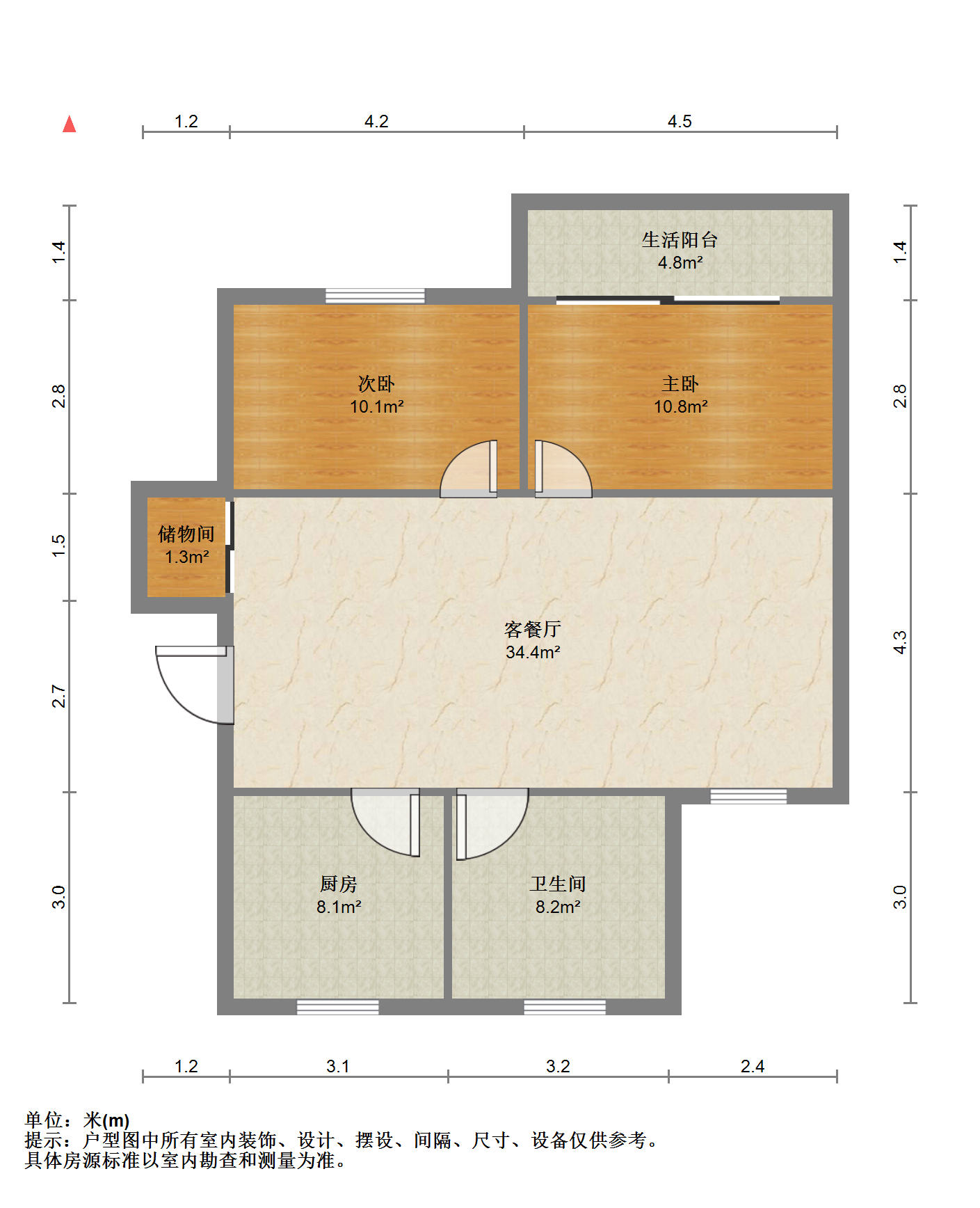 森大蒂花苑南区 2室1厅1卫 84.65m&sup2;